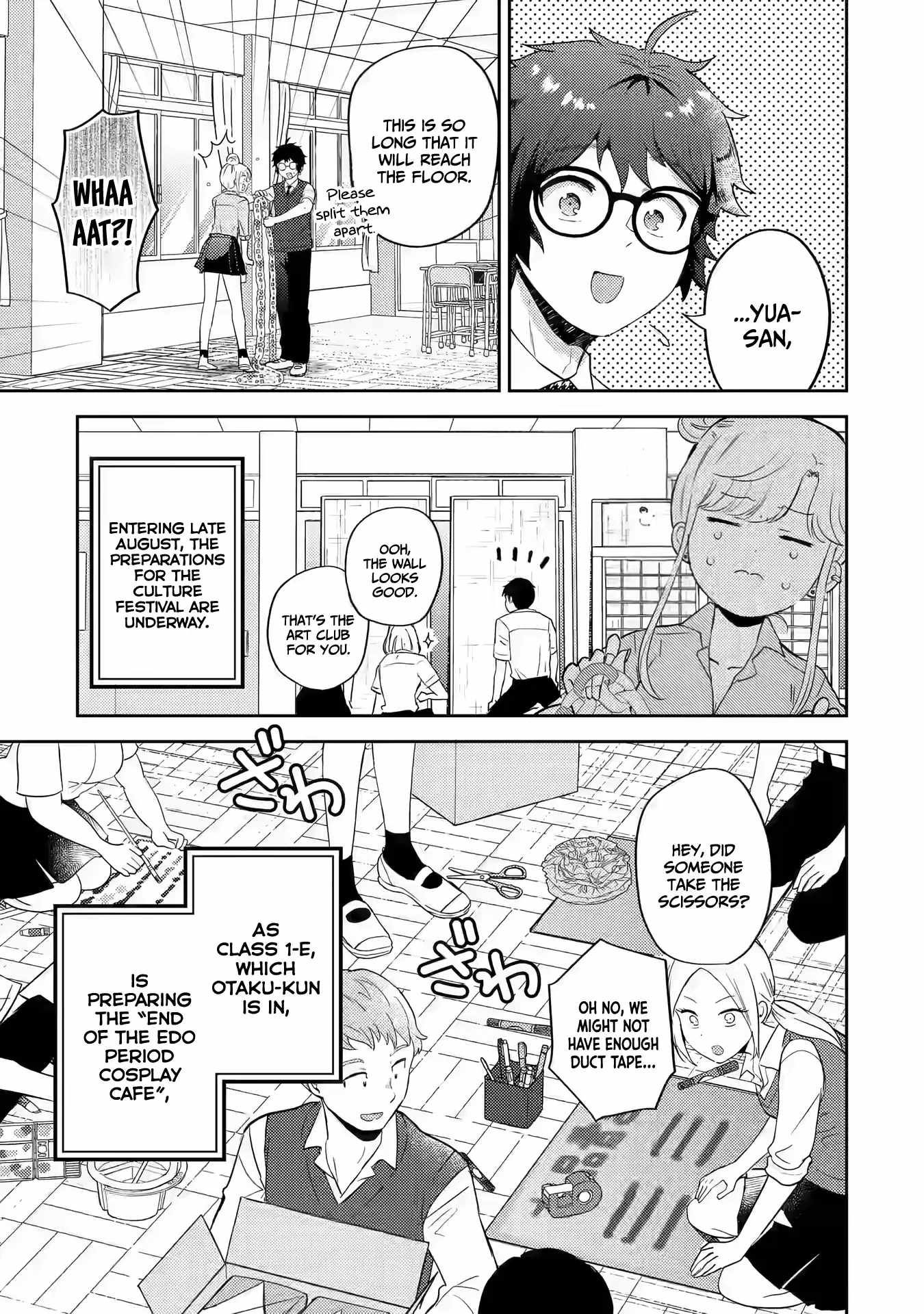 Gal ni Yasashii Otaku-kun Chapter 16 - Page 3