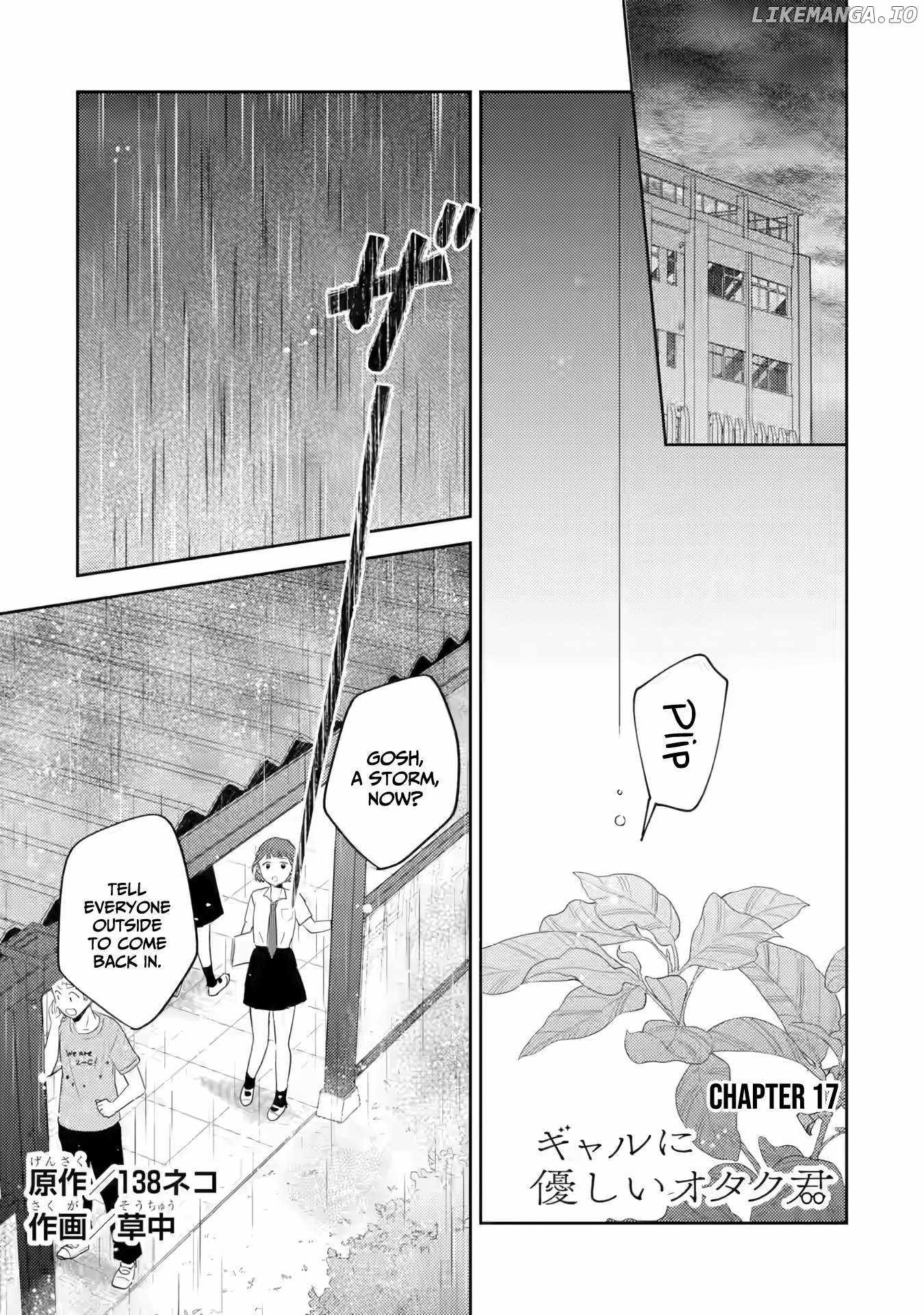 Gal ni Yasashii Otaku-kun Chapter 17 - Page 1