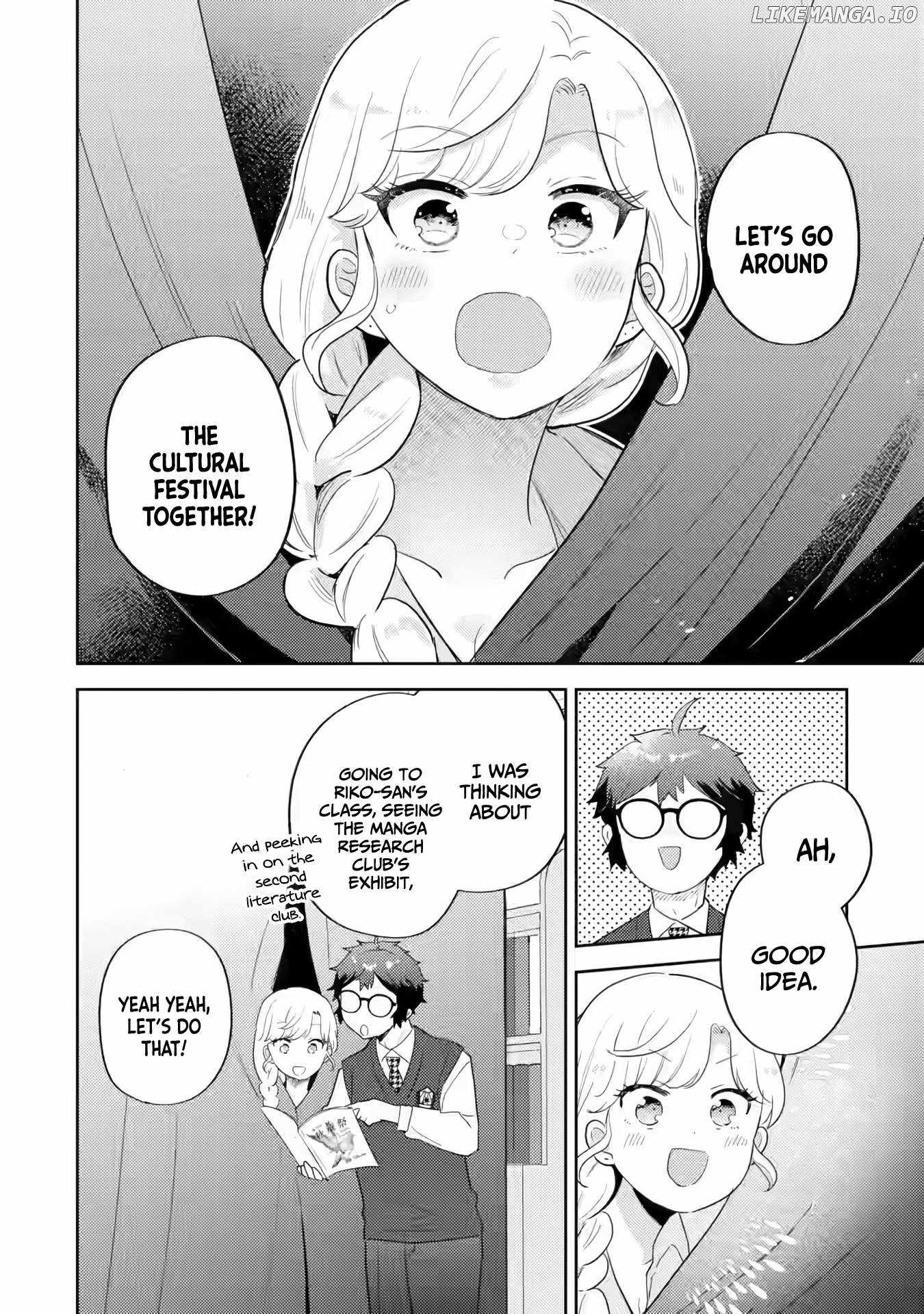 Gal ni Yasashii Otaku-kun Chapter 18 - Page 12