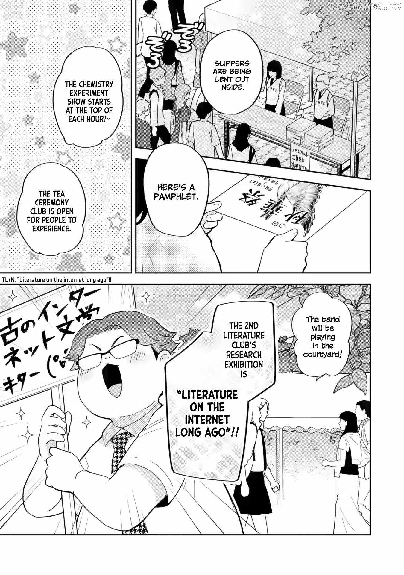Gal ni Yasashii Otaku-kun Chapter 18 - Page 3