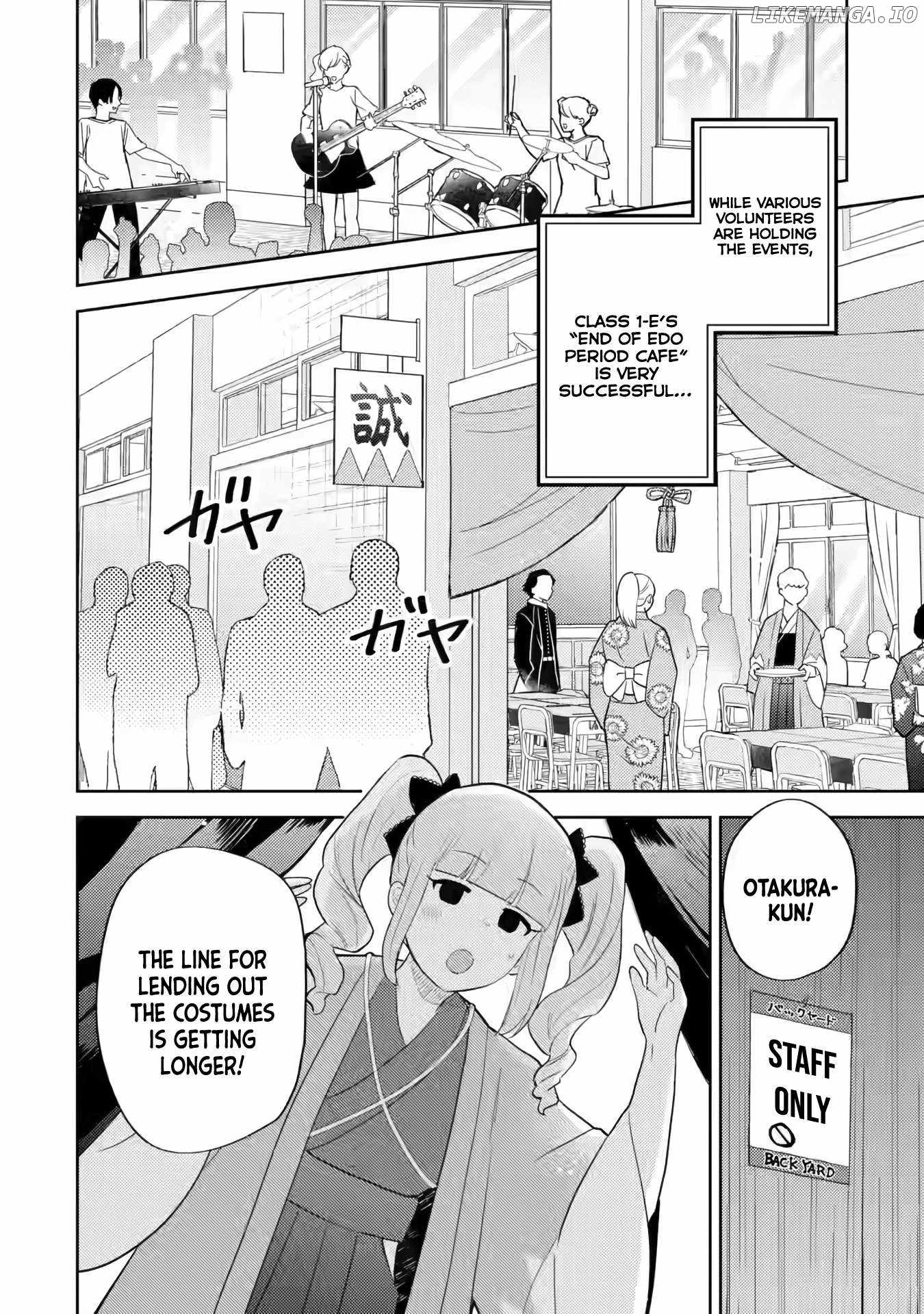 Gal ni Yasashii Otaku-kun Chapter 18 - Page 4