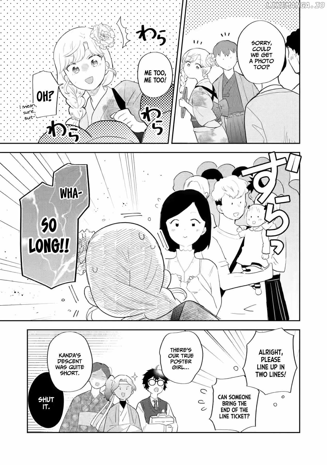 Gal ni Yasashii Otaku-kun Chapter 18 - Page 9