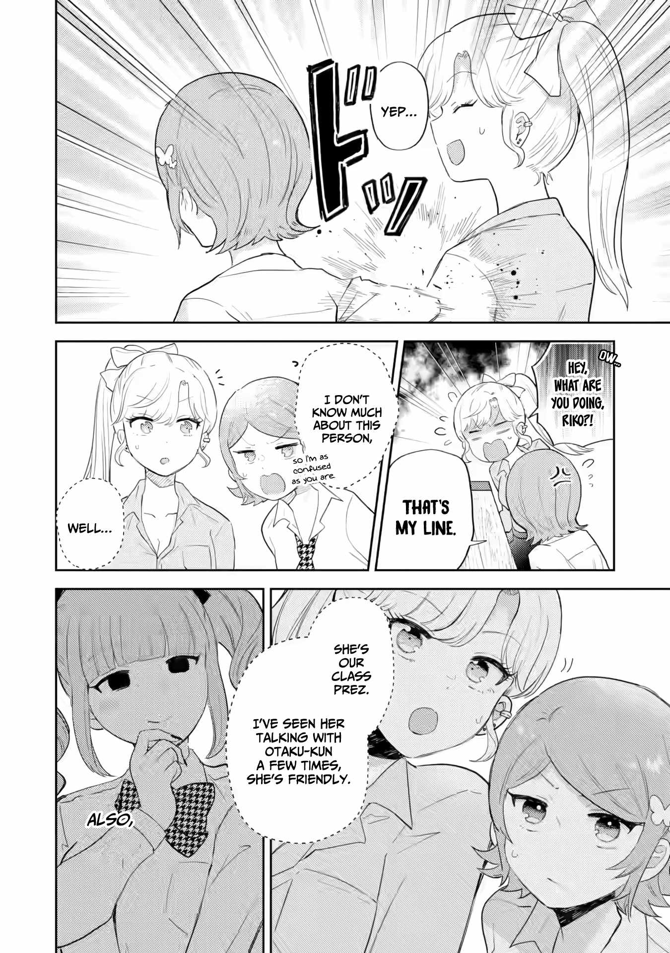 Gal ni Yasashii Otaku-kun Chapter 19 - Page 10