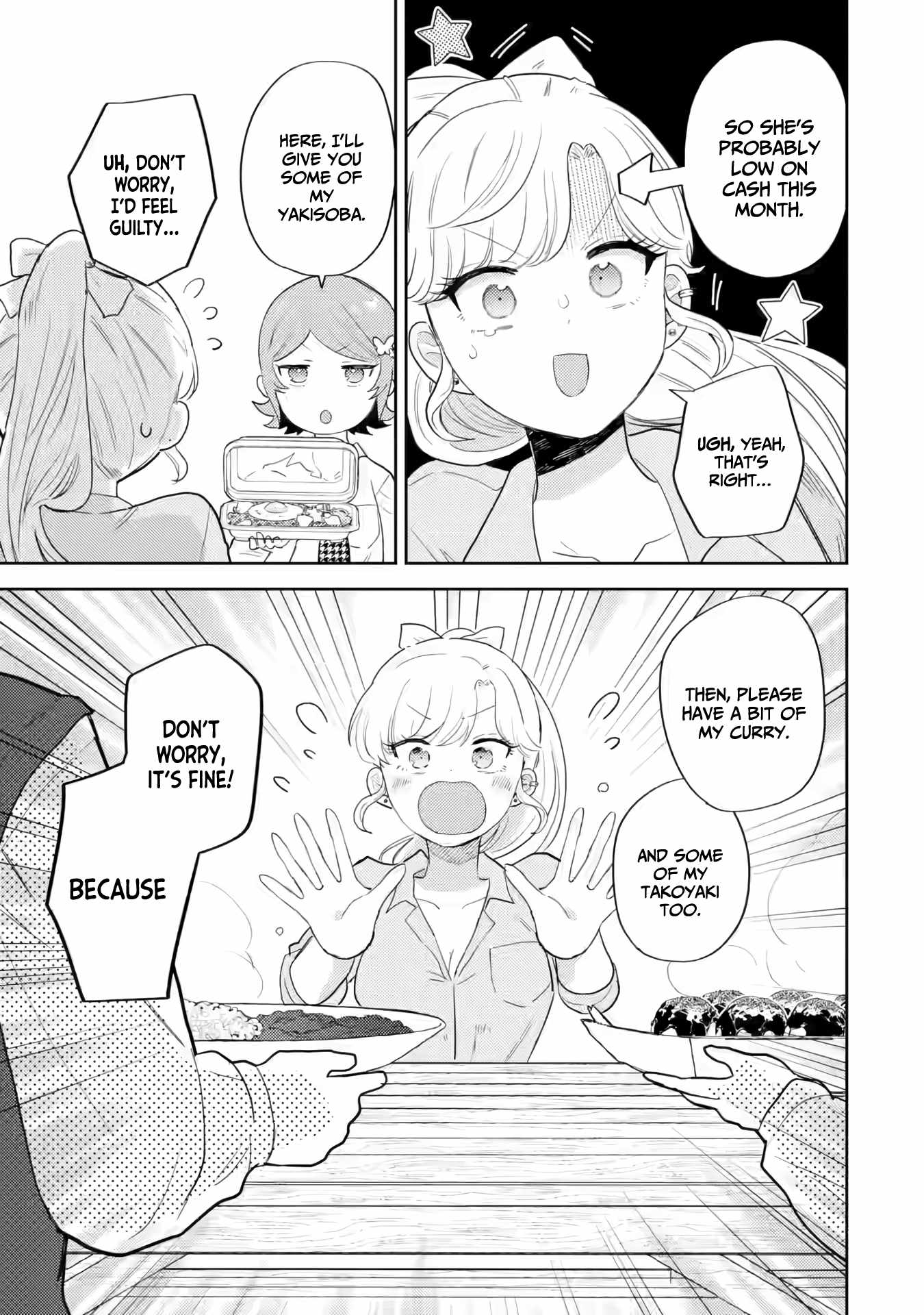 Gal ni Yasashii Otaku-kun Chapter 19 - Page 13