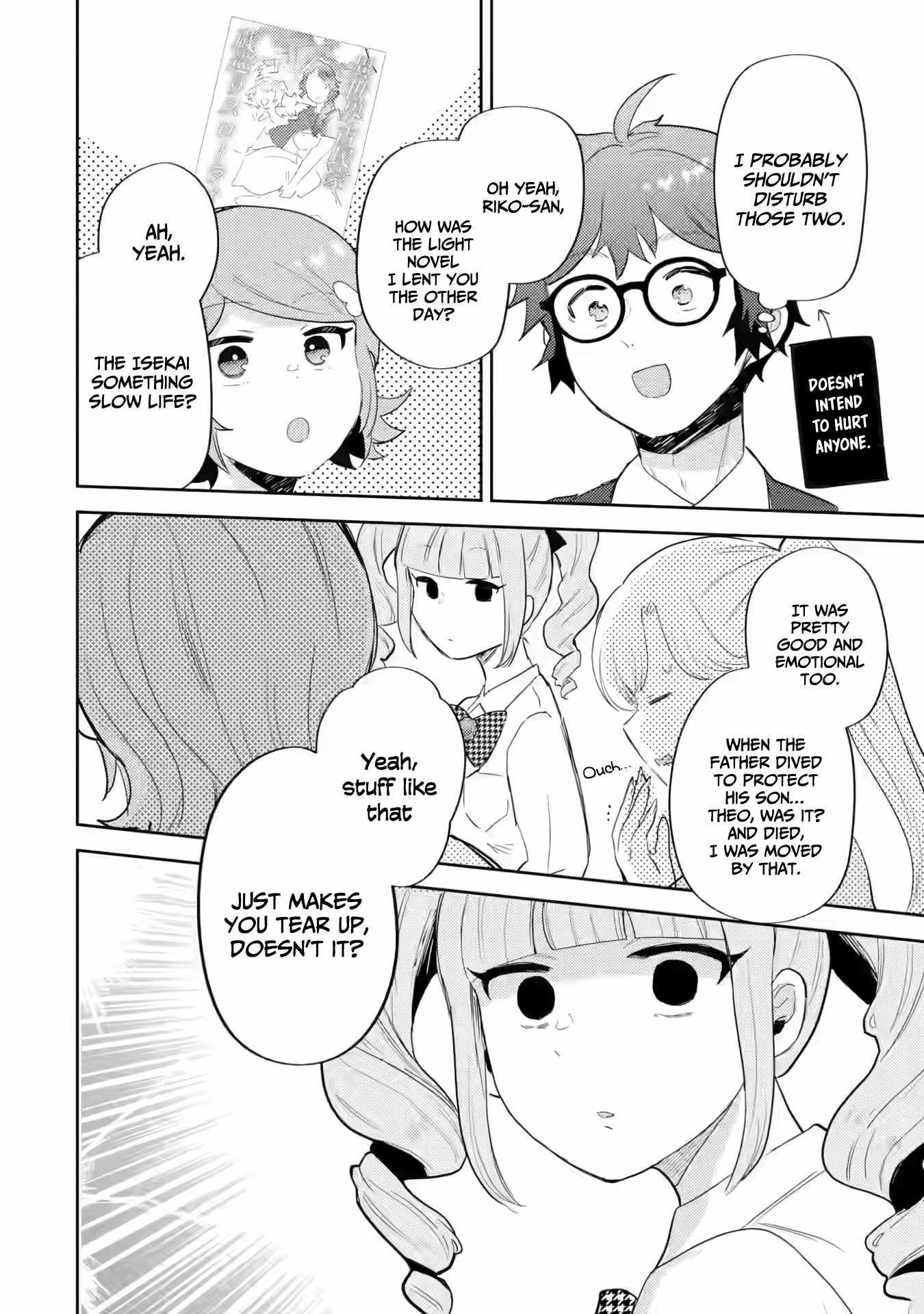 Gal ni Yasashii Otaku-kun Chapter 19 - Page 16
