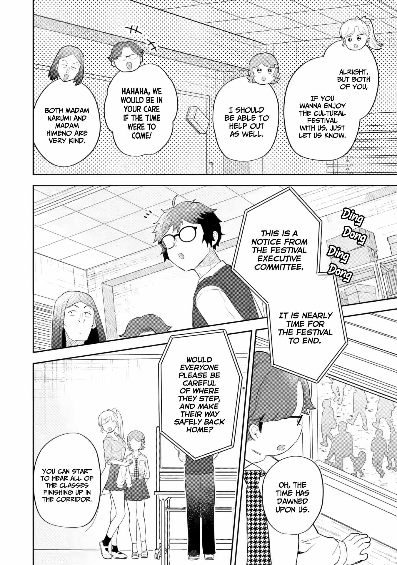 Gal ni Yasashii Otaku-kun Chapter 19 - Page 26