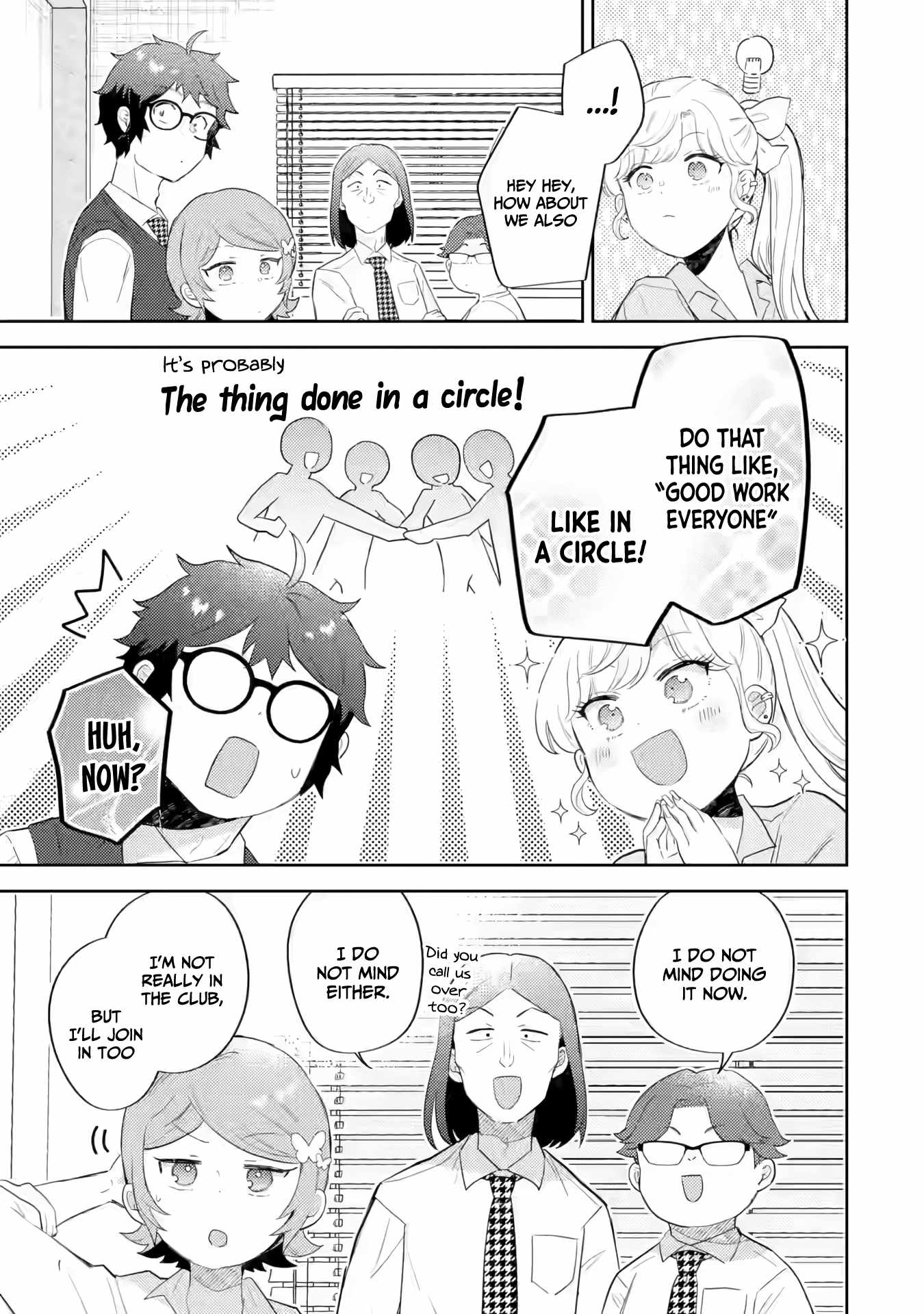 Gal ni Yasashii Otaku-kun Chapter 19 - Page 27