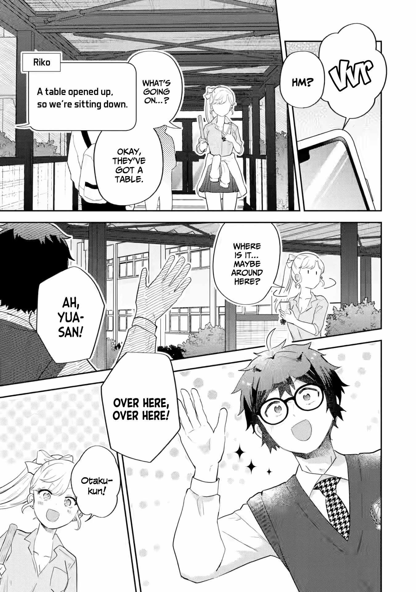 Gal ni Yasashii Otaku-kun Chapter 19 - Page 5