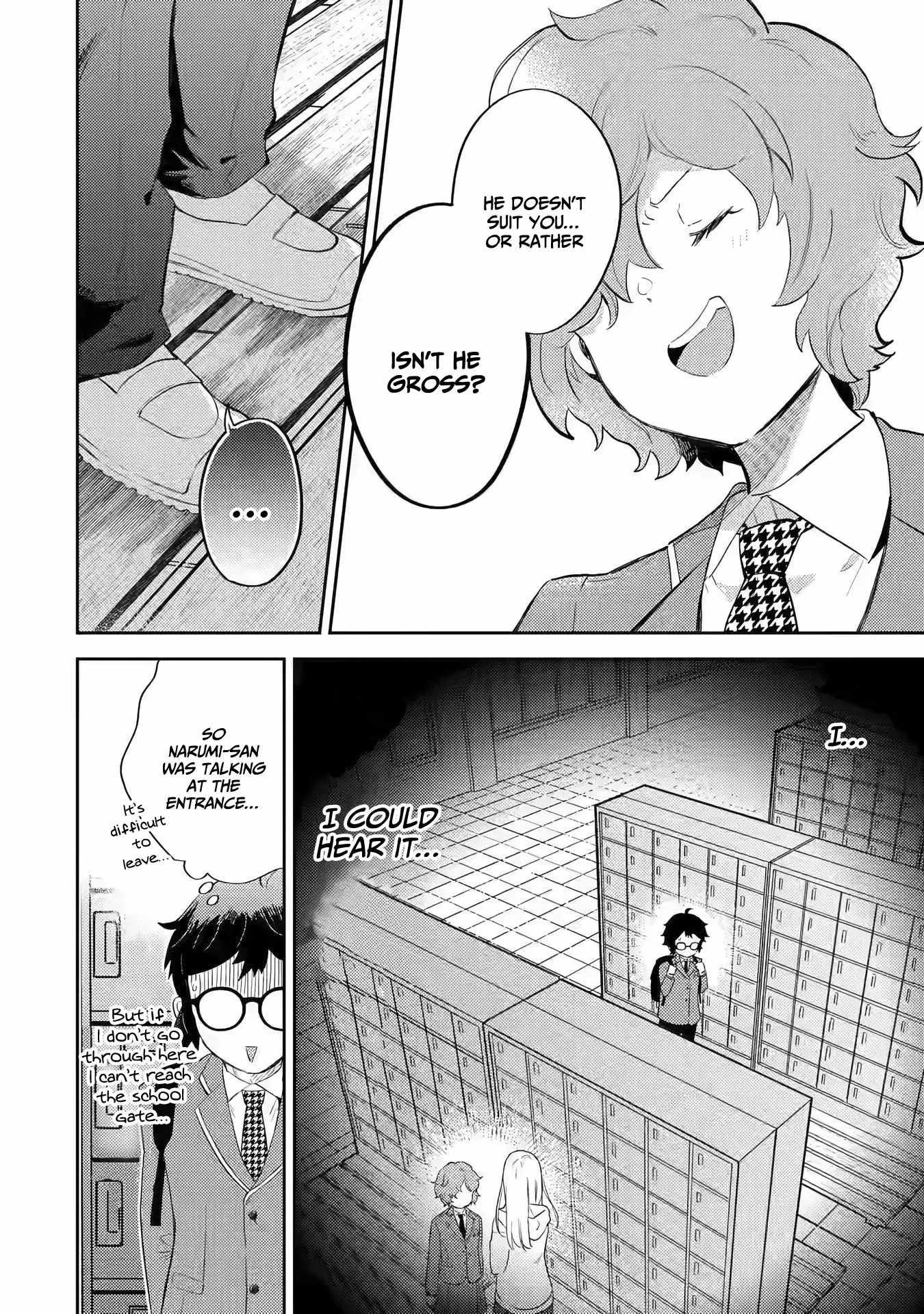 Gal ni Yasashii Otaku-kun Chapter 2.1 - Page 10