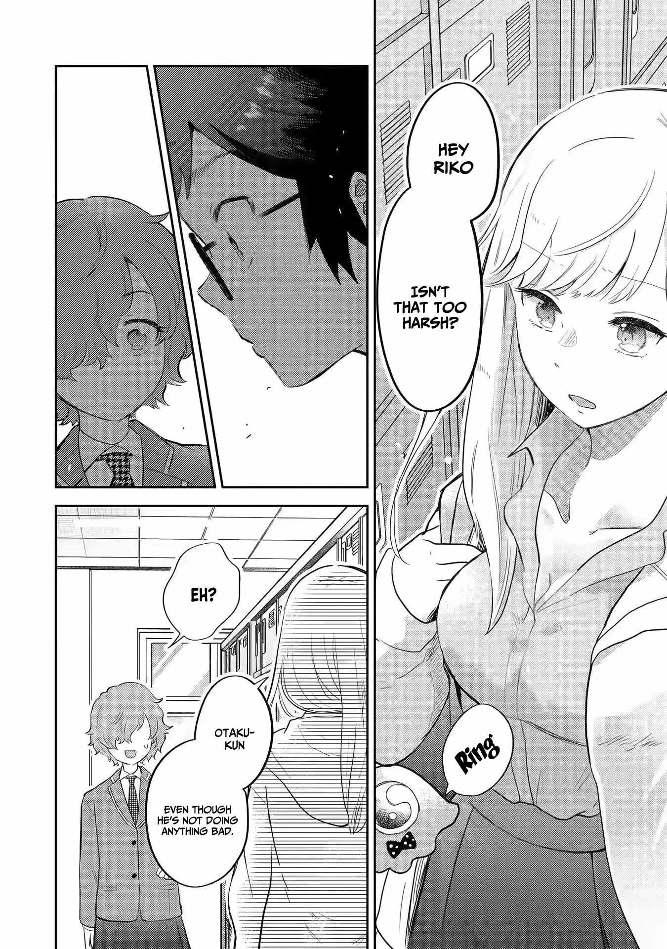 Gal ni Yasashii Otaku-kun Chapter 2.1 - Page 12