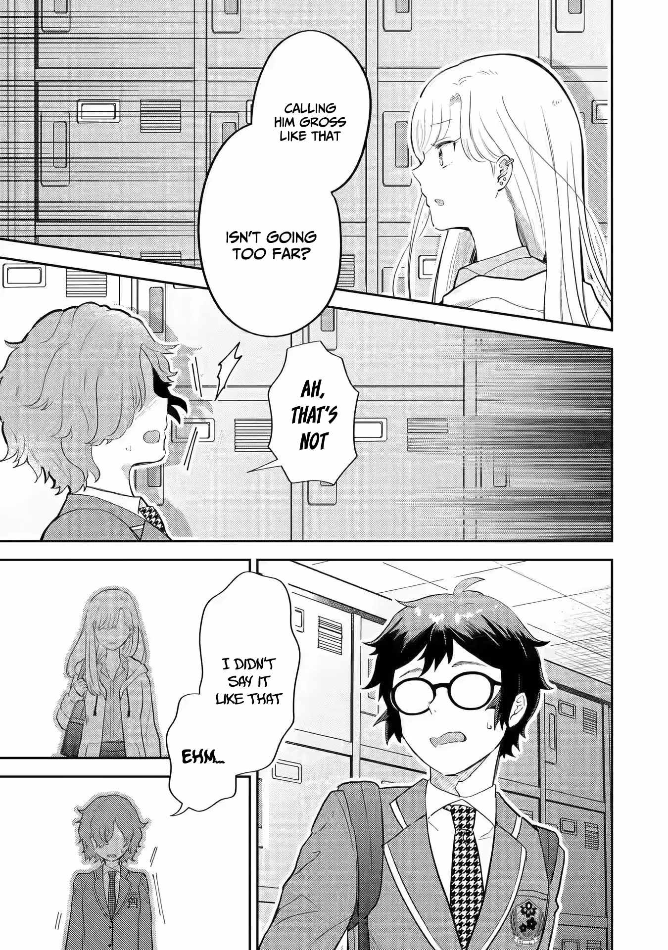 Gal ni Yasashii Otaku-kun Chapter 2.1 - Page 13