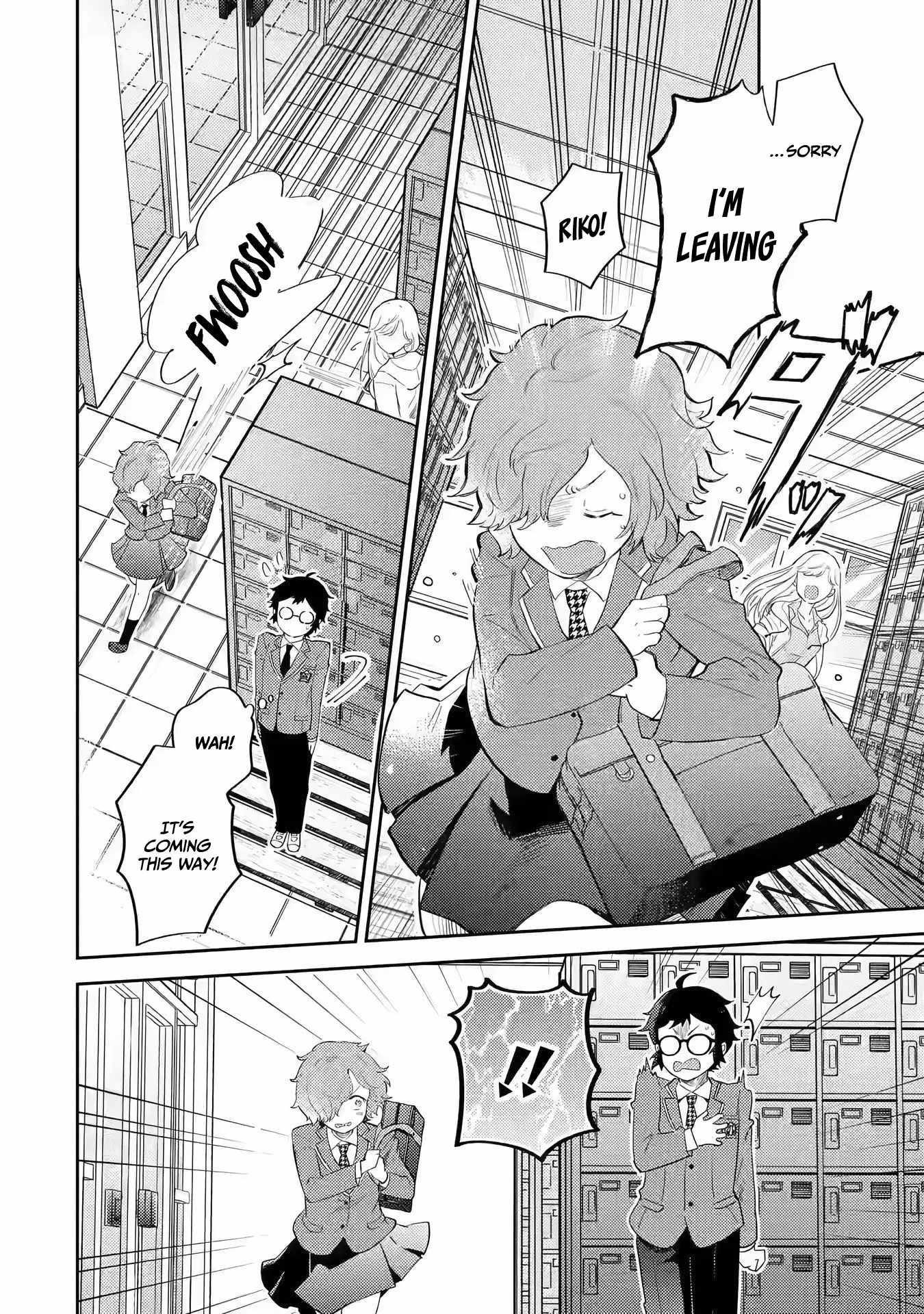 Gal ni Yasashii Otaku-kun Chapter 2.1 - Page 14