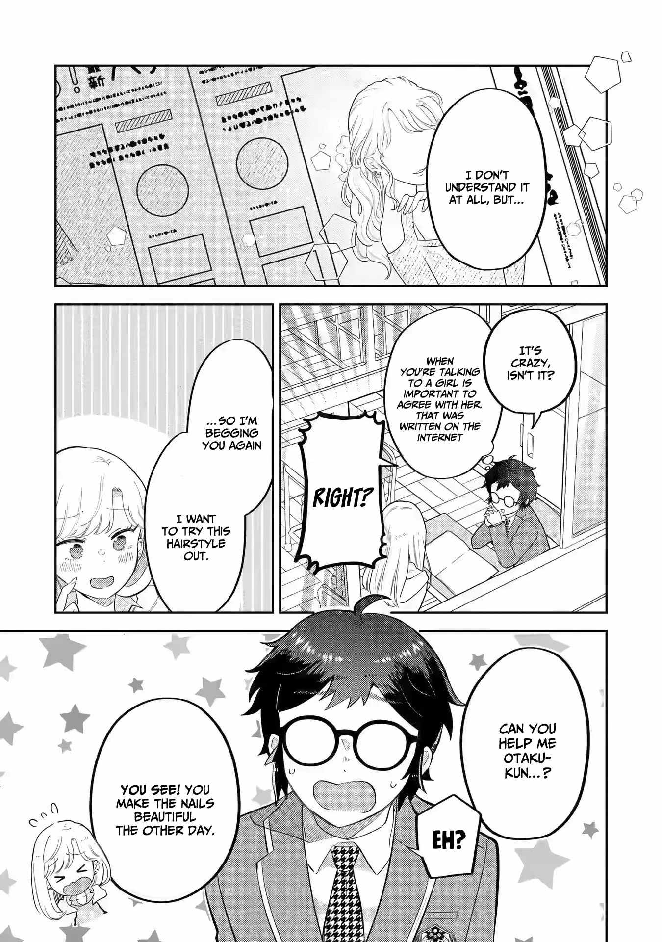 Gal ni Yasashii Otaku-kun Chapter 2.1 - Page 5