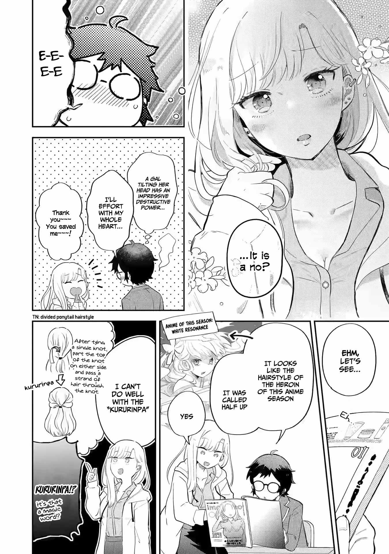 Gal ni Yasashii Otaku-kun Chapter 2.1 - Page 6
