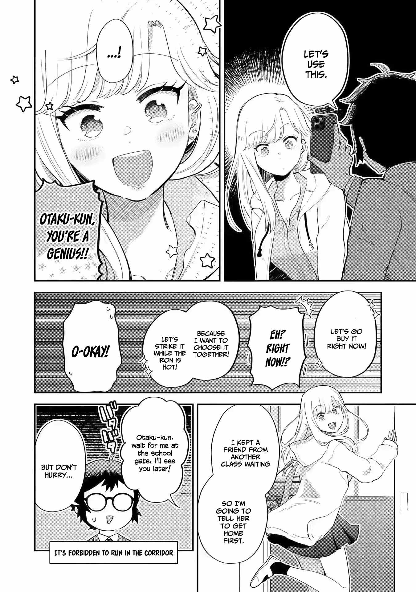 Gal ni Yasashii Otaku-kun Chapter 2.1 - Page 8