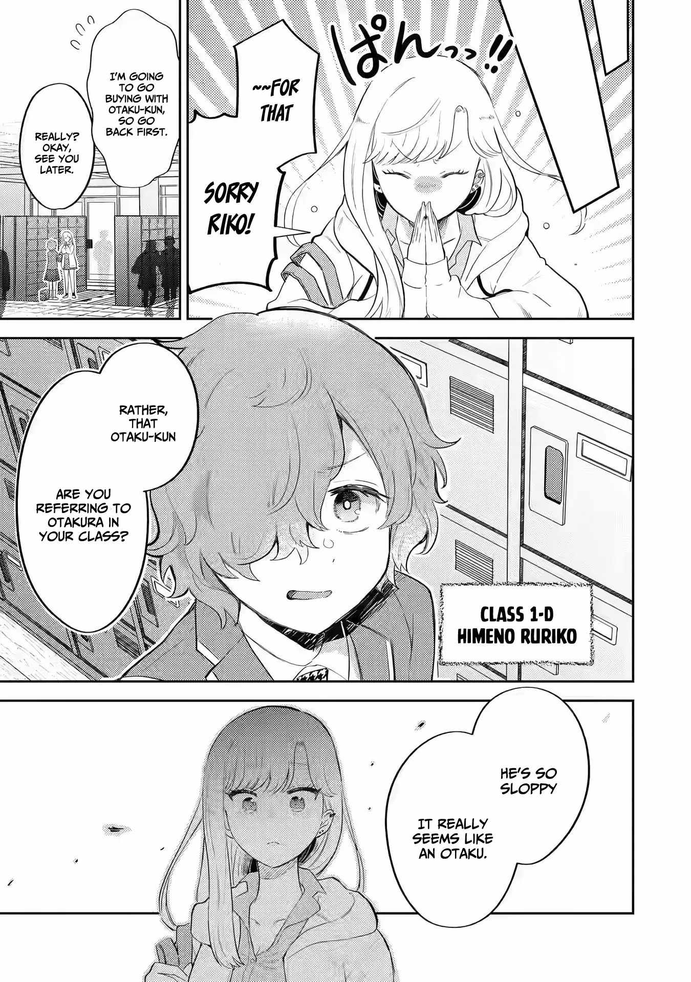 Gal ni Yasashii Otaku-kun Chapter 2.1 - Page 9