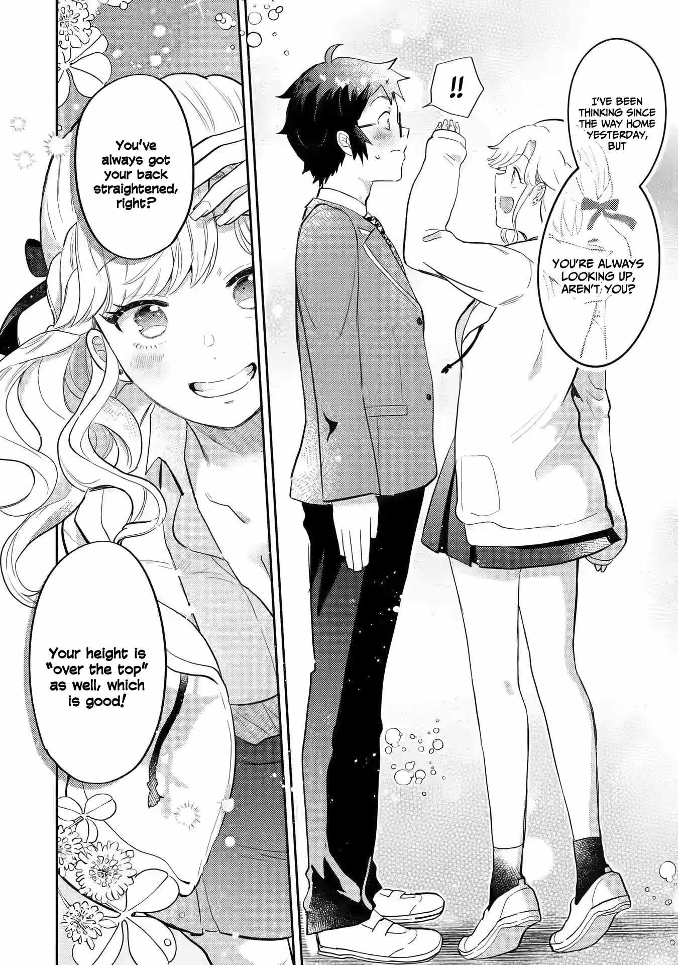 Gal ni Yasashii Otaku-kun Chapter 2.2 - Page 11