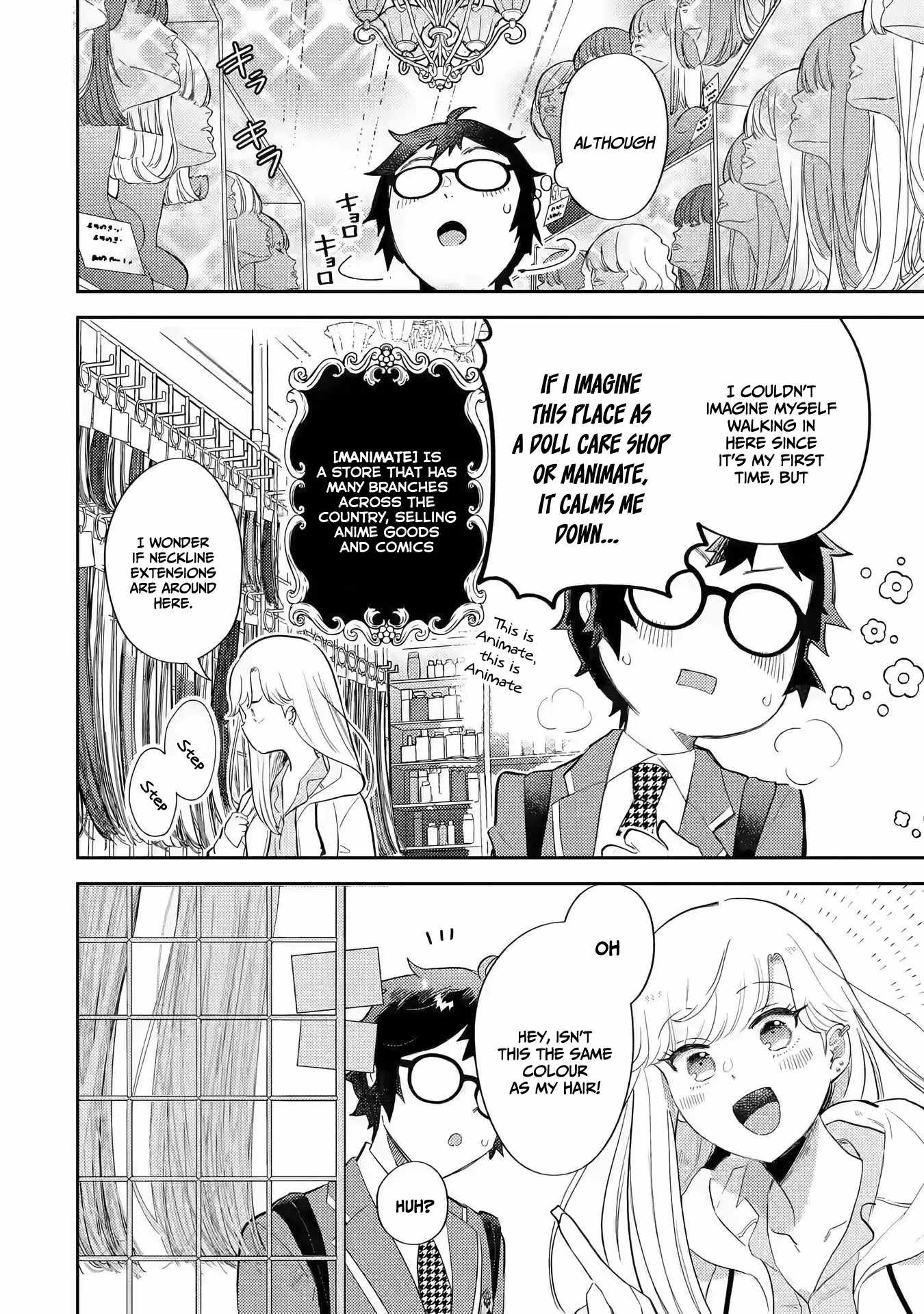 Gal ni Yasashii Otaku-kun Chapter 2.2 - Page 3
