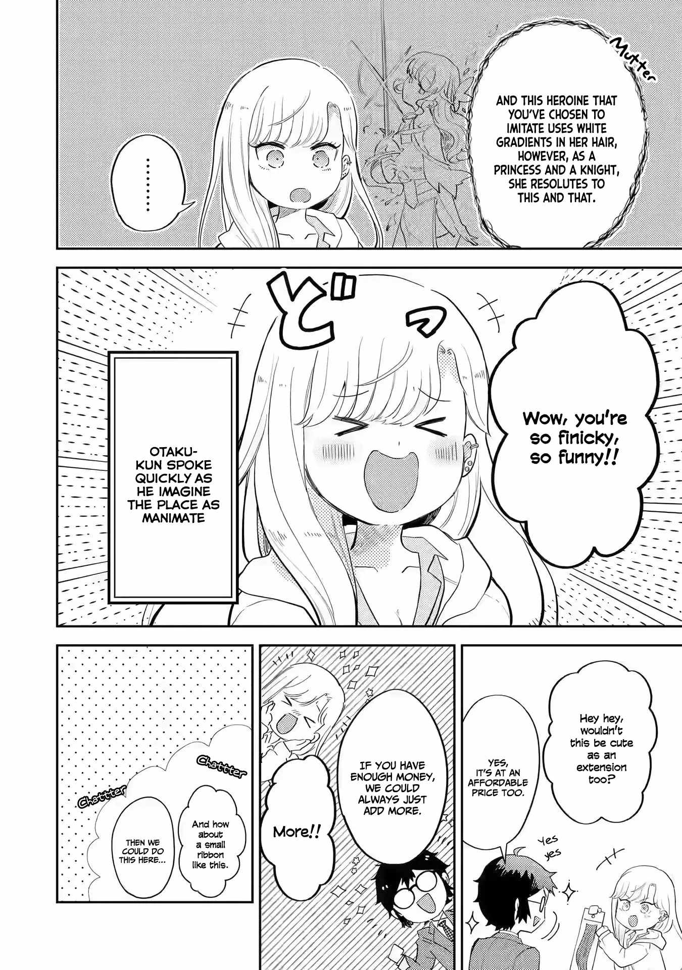 Gal ni Yasashii Otaku-kun Chapter 2.2 - Page 5