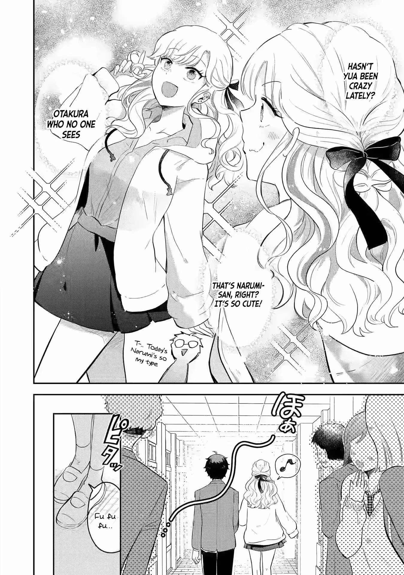 Gal ni Yasashii Otaku-kun Chapter 2.2 - Page 7