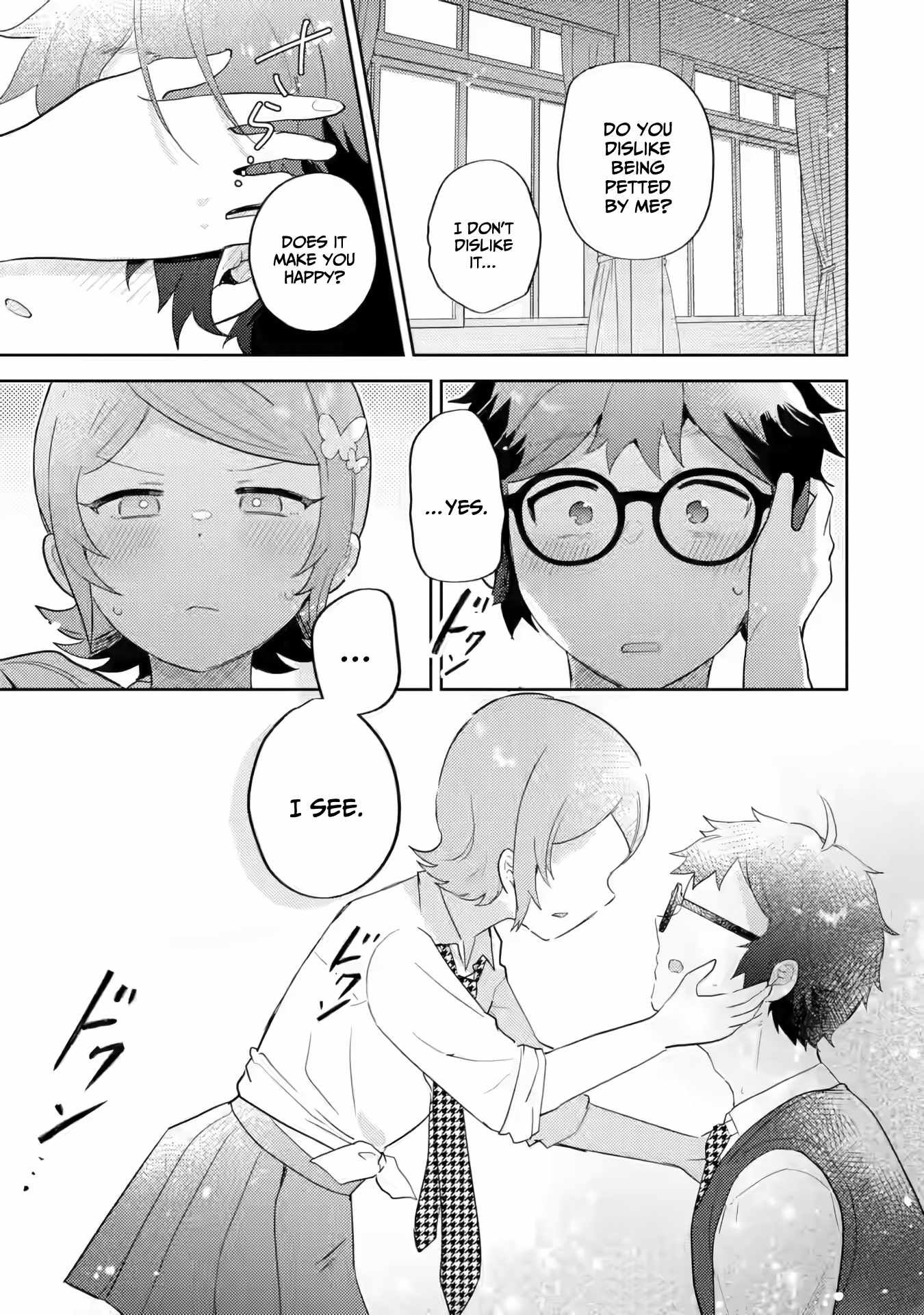 Gal ni Yasashii Otaku-kun Chapter 20 - Page 11