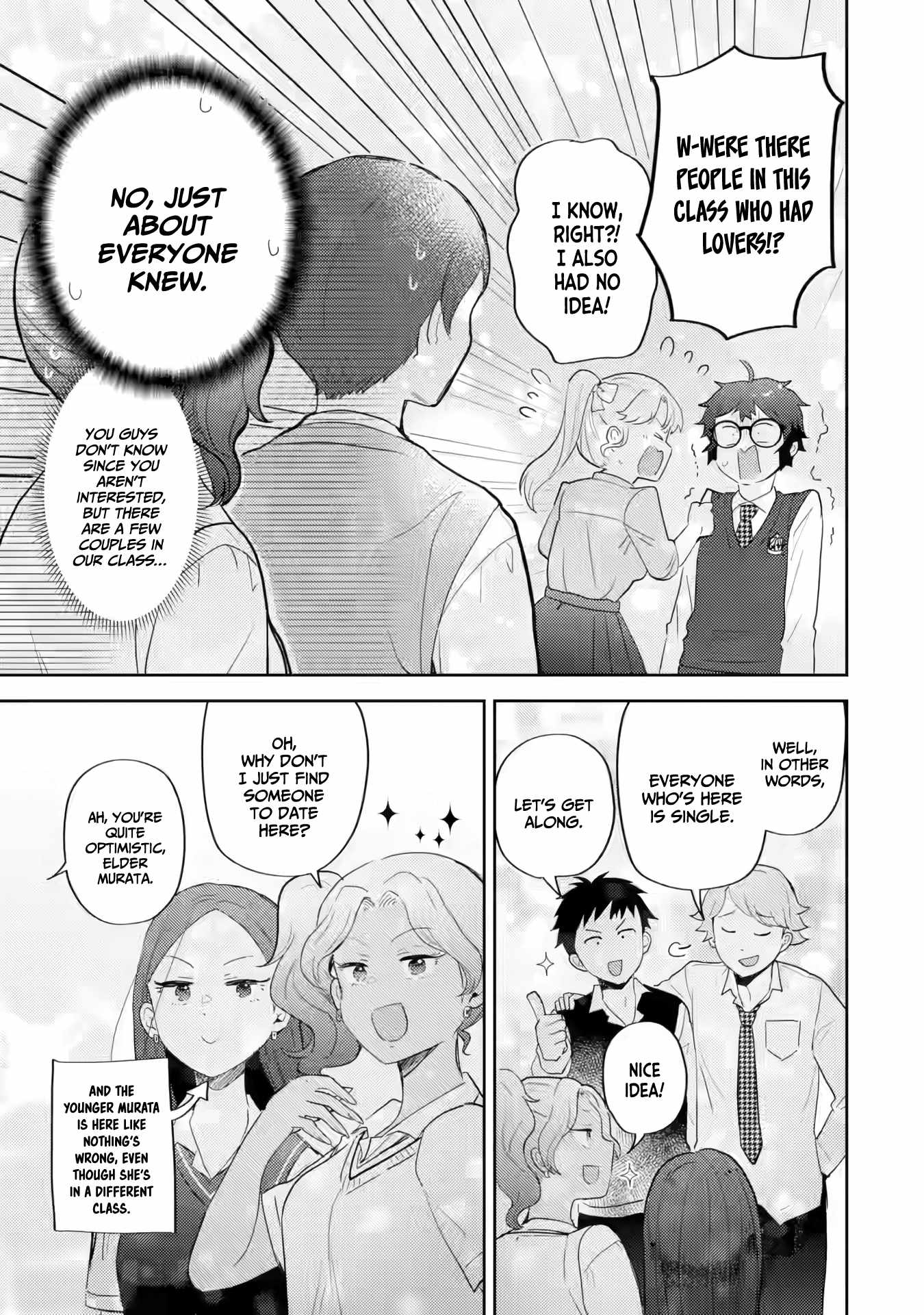 Gal ni Yasashii Otaku-kun Chapter 20 - Page 17