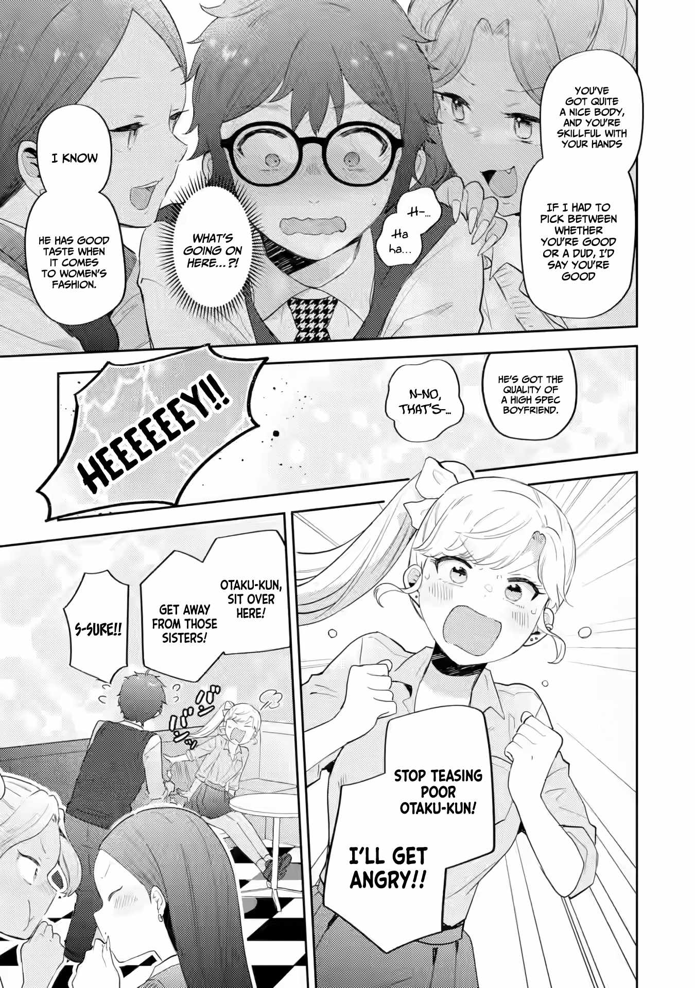 Gal ni Yasashii Otaku-kun Chapter 20 - Page 19