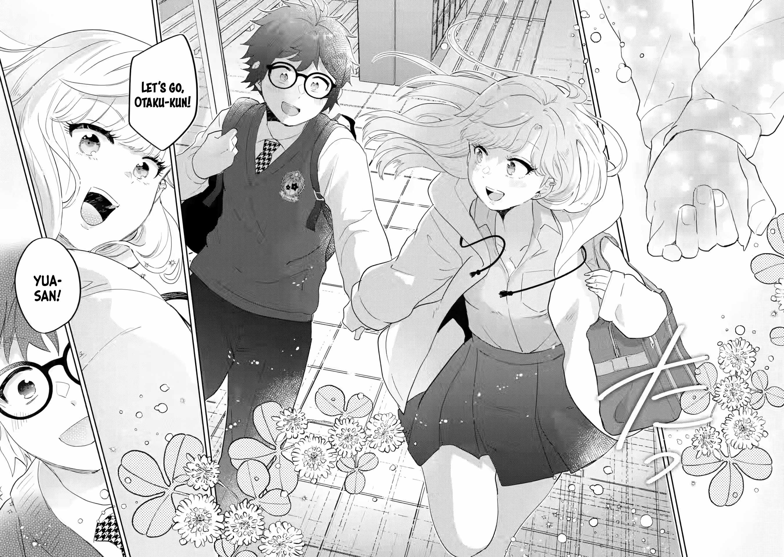Gal ni Yasashii Otaku-kun Chapter 20 - Page 30