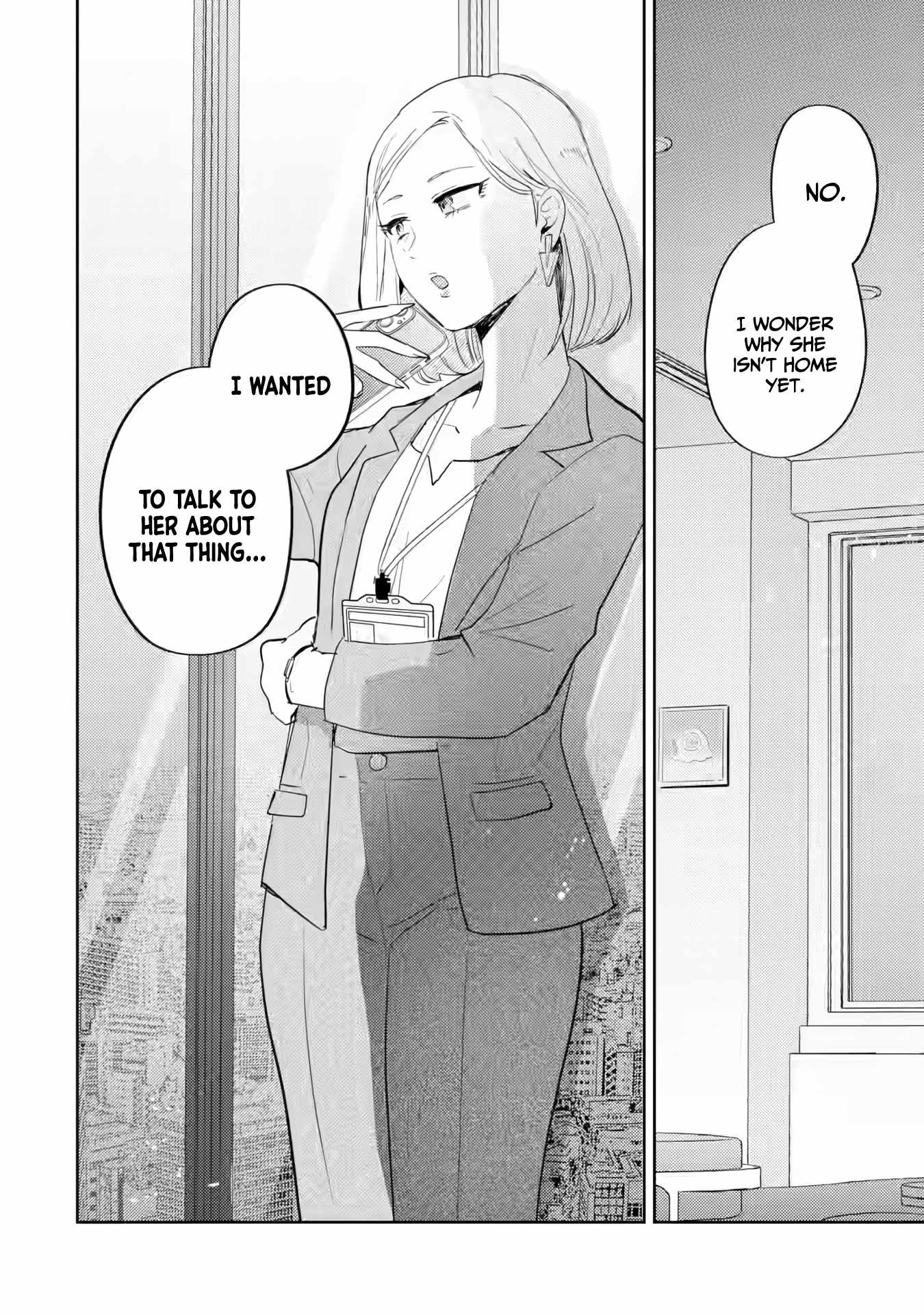 Gal ni Yasashii Otaku-kun Chapter 20 - Page 33