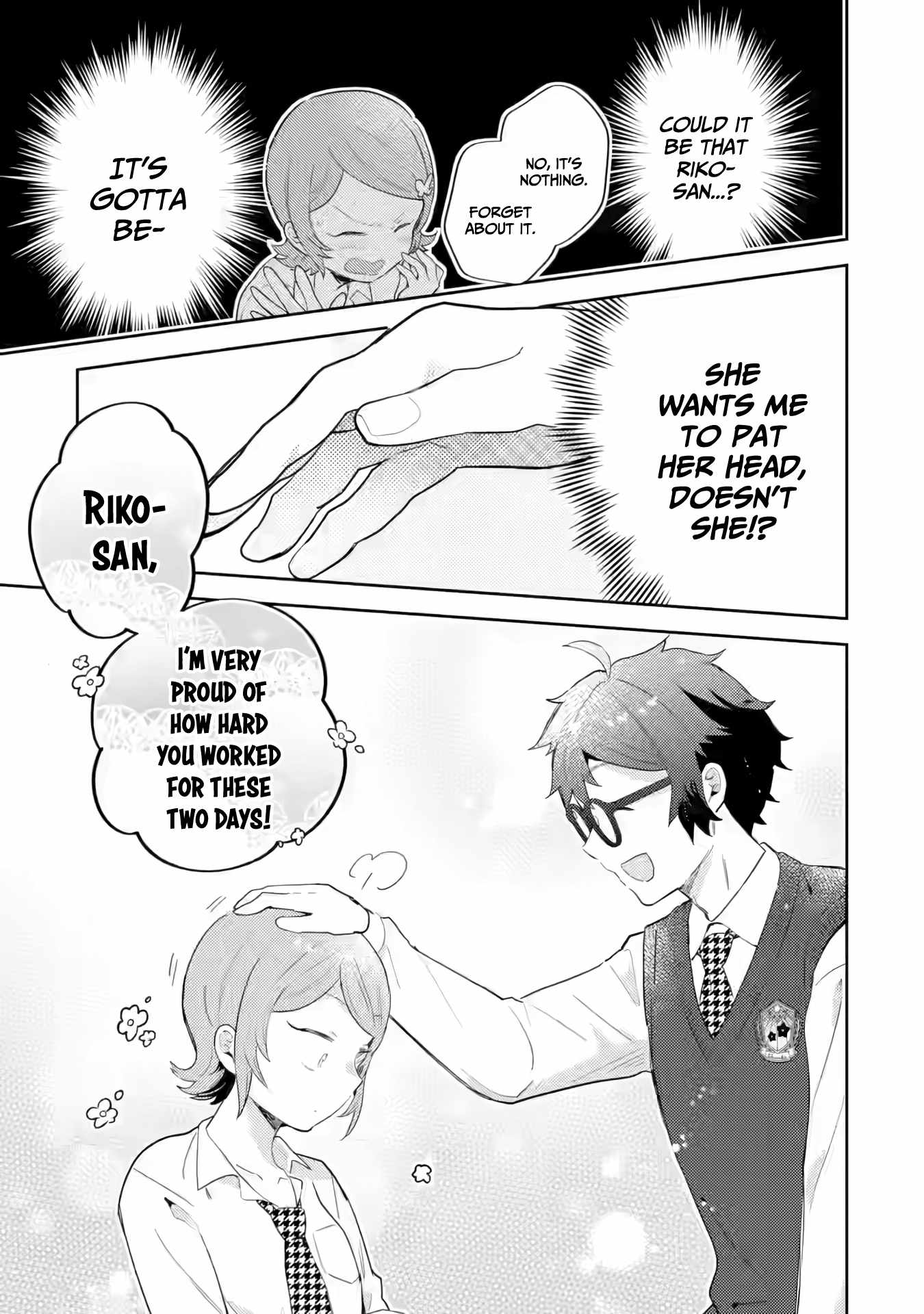 Gal ni Yasashii Otaku-kun Chapter 20 - Page 5