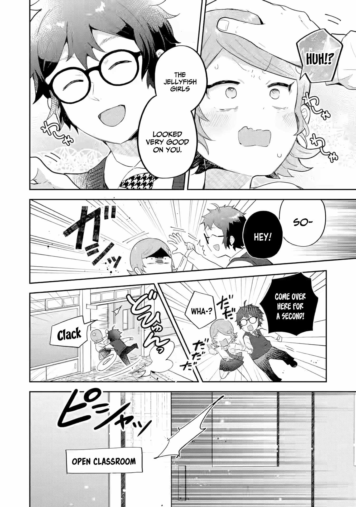 Gal ni Yasashii Otaku-kun Chapter 20 - Page 6