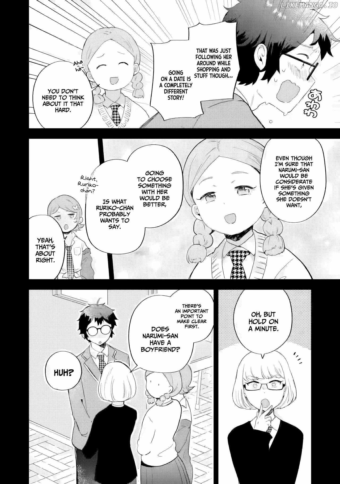 Gal ni Yasashii Otaku-kun Chapter 21 - Page 11