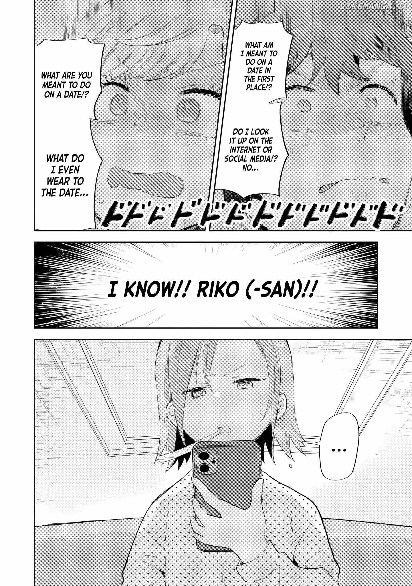 Gal ni Yasashii Otaku-kun Chapter 21 - Page 15