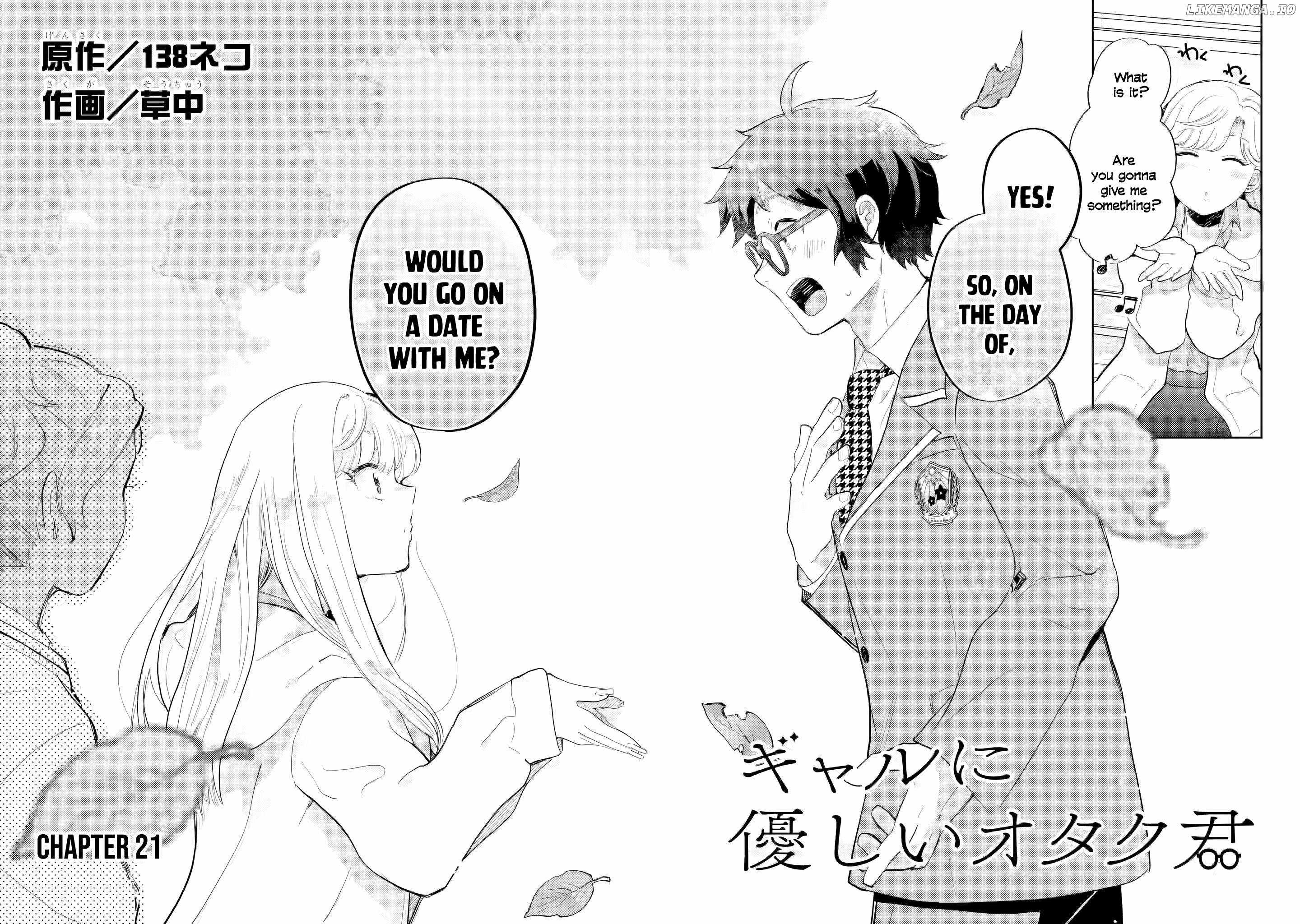 Gal ni Yasashii Otaku-kun Chapter 21 - Page 2