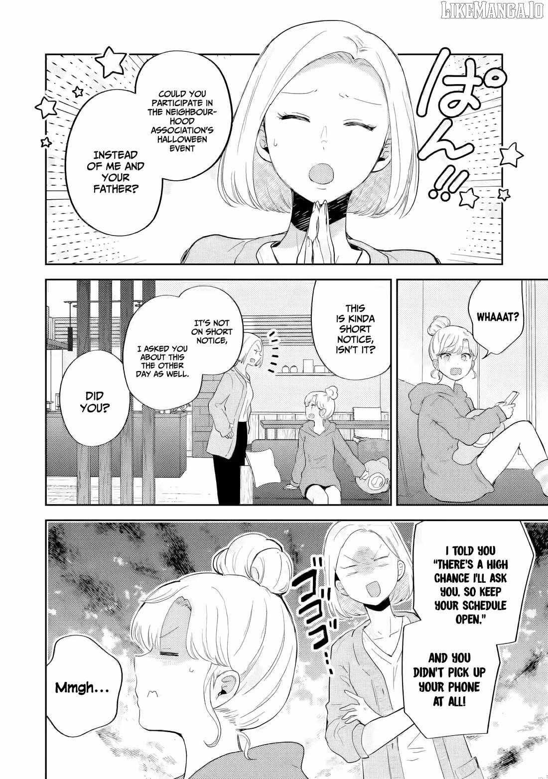 Gal ni Yasashii Otaku-kun Chapter 23 - Page 2