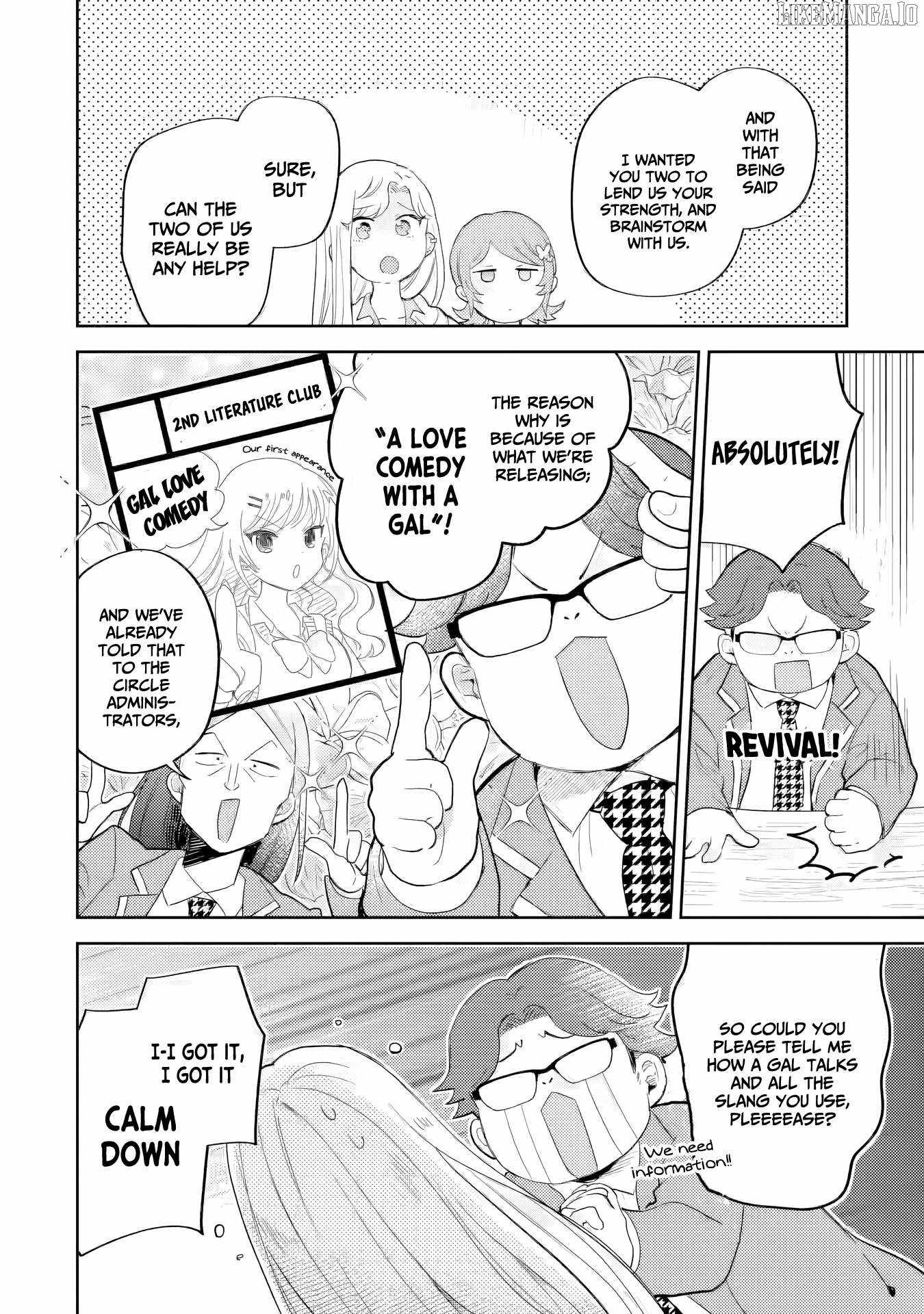 Gal ni Yasashii Otaku-kun Chapter 24 - Page 11