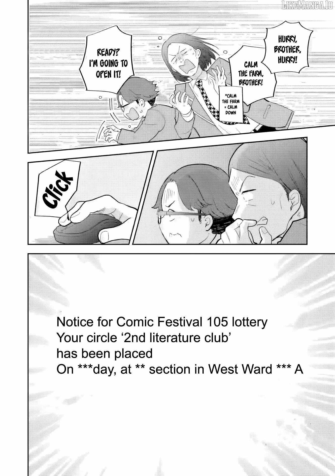 Gal ni Yasashii Otaku-kun Chapter 24 - Page 3