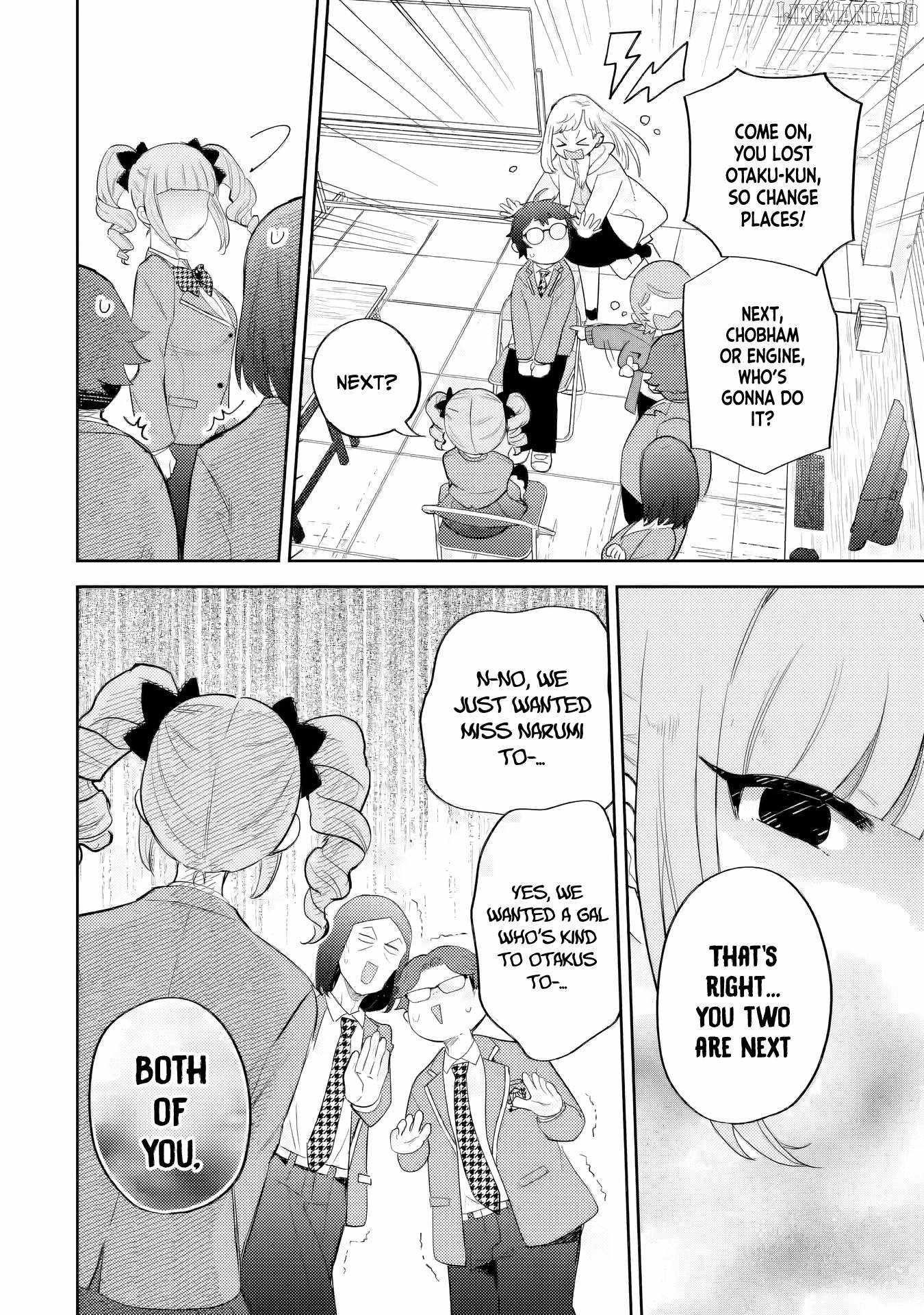 Gal ni Yasashii Otaku-kun Chapter 24 - Page 27