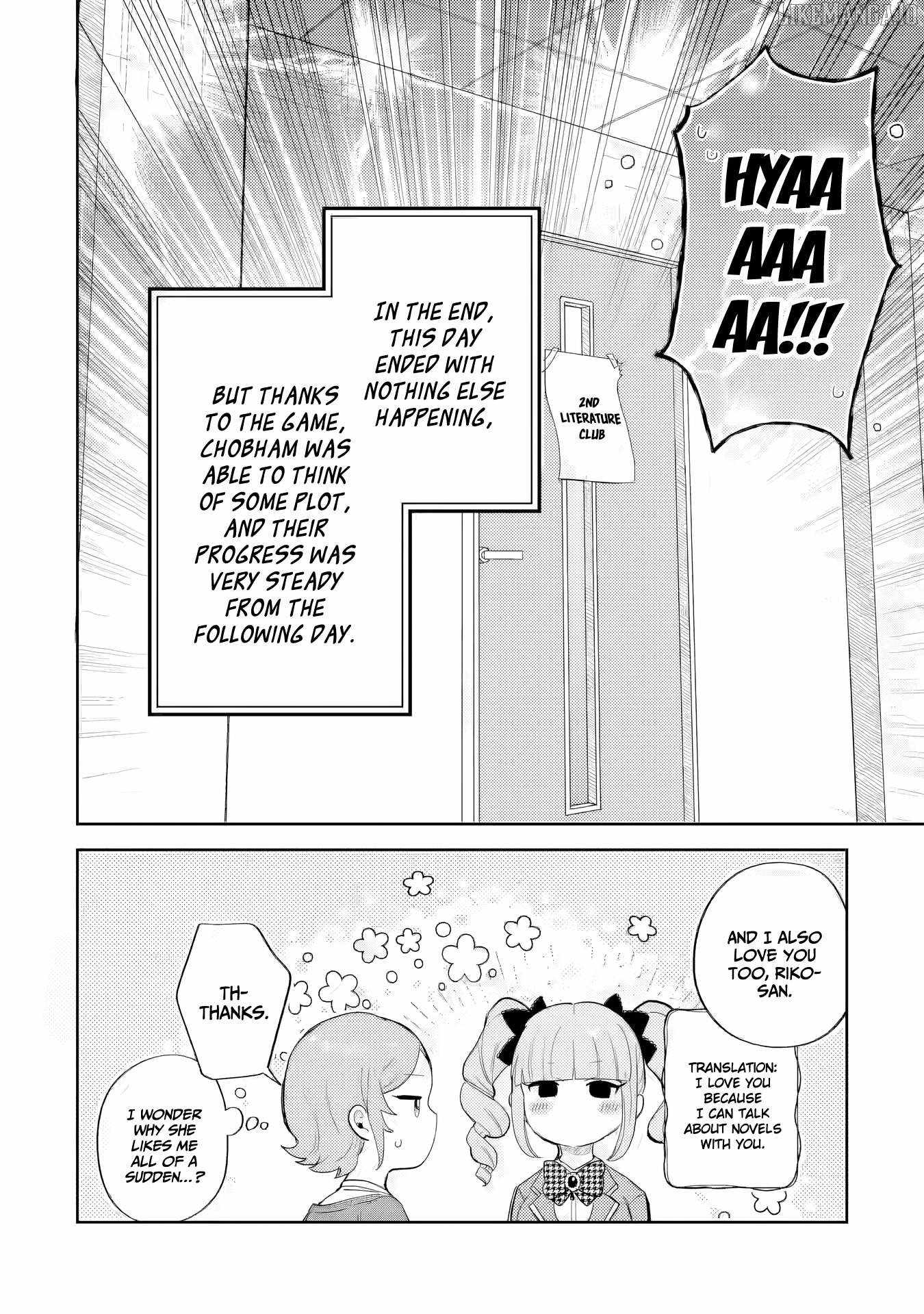 Gal ni Yasashii Otaku-kun Chapter 24 - Page 29