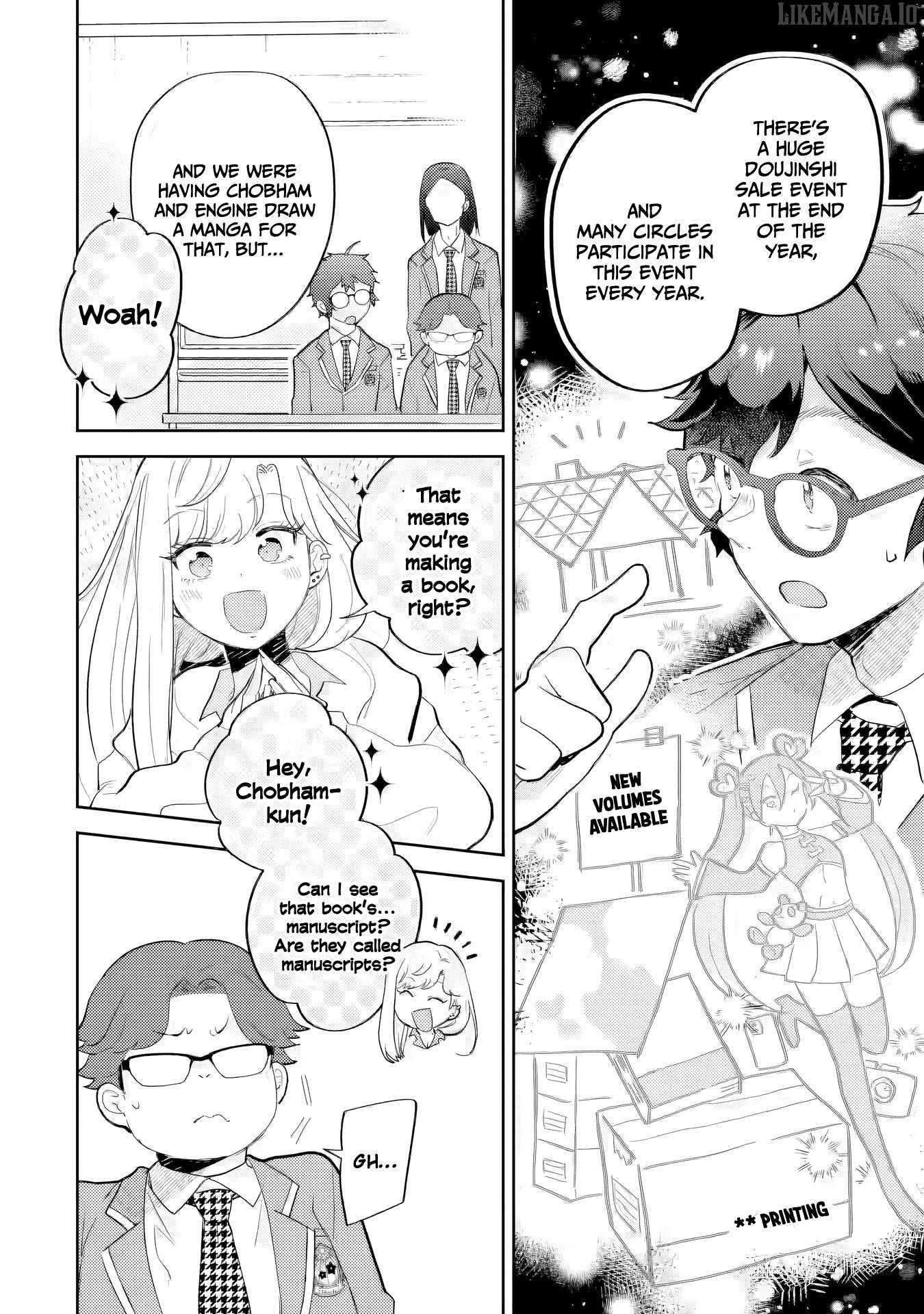 Gal ni Yasashii Otaku-kun Chapter 24 - Page 9