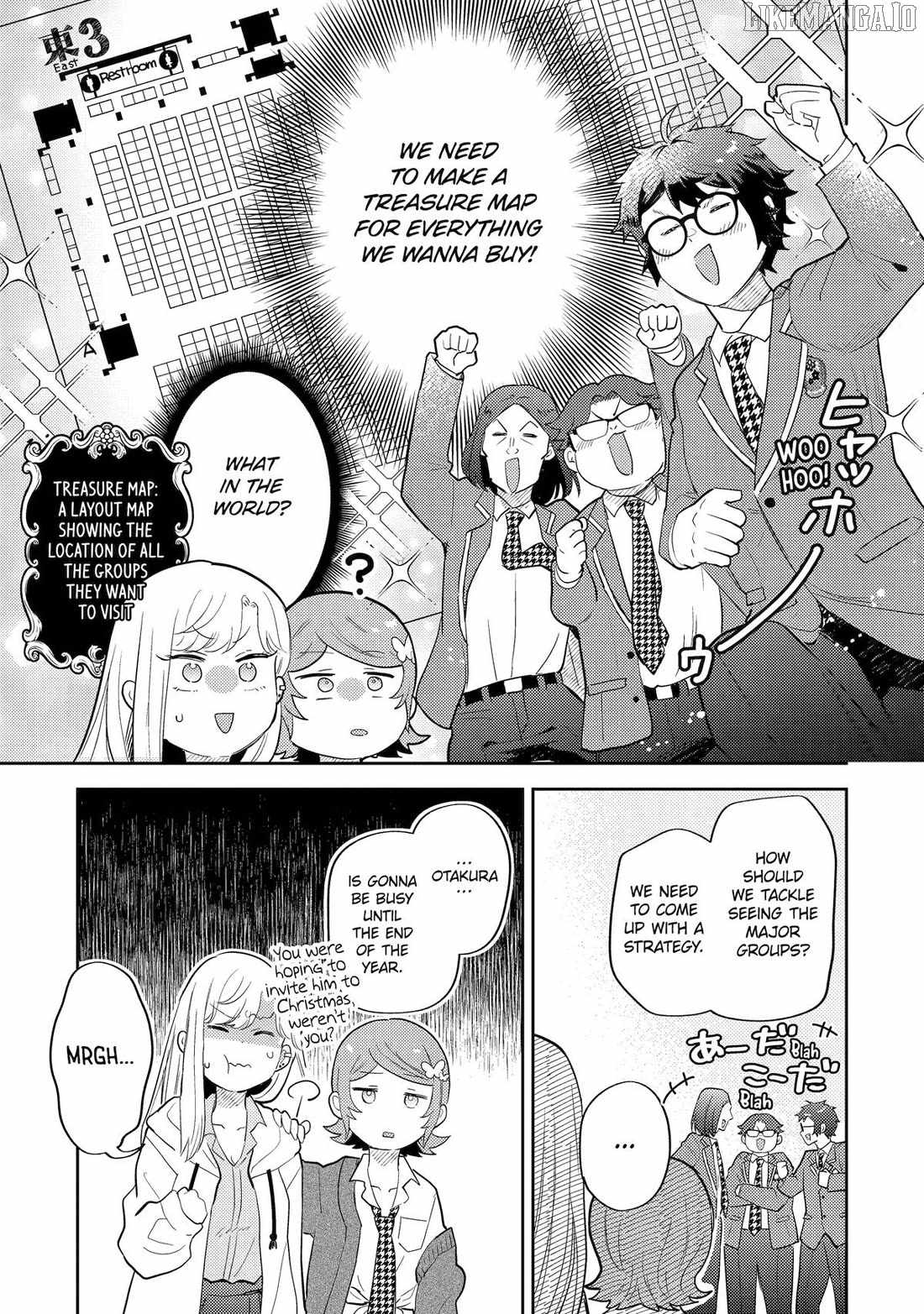 Gal ni Yasashii Otaku-kun Chapter 25 - Page 11