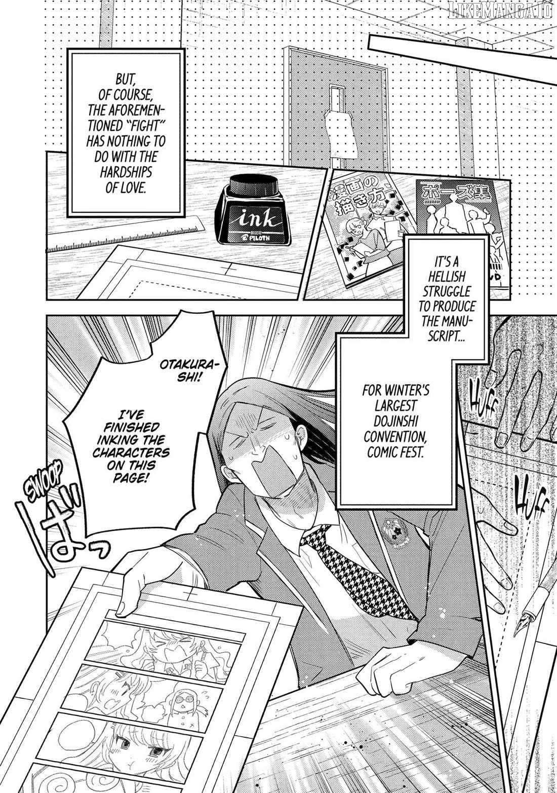 Gal ni Yasashii Otaku-kun Chapter 25 - Page 4