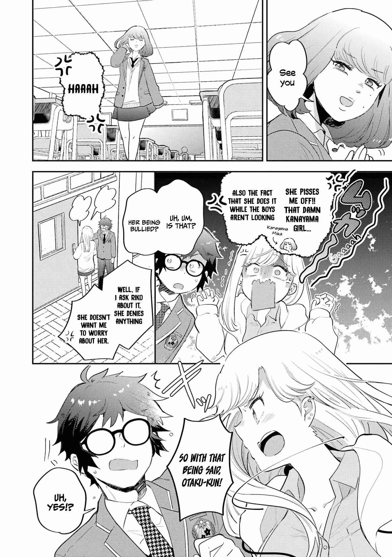 Gal ni Yasashii Otaku-kun Chapter 3 - Page 12