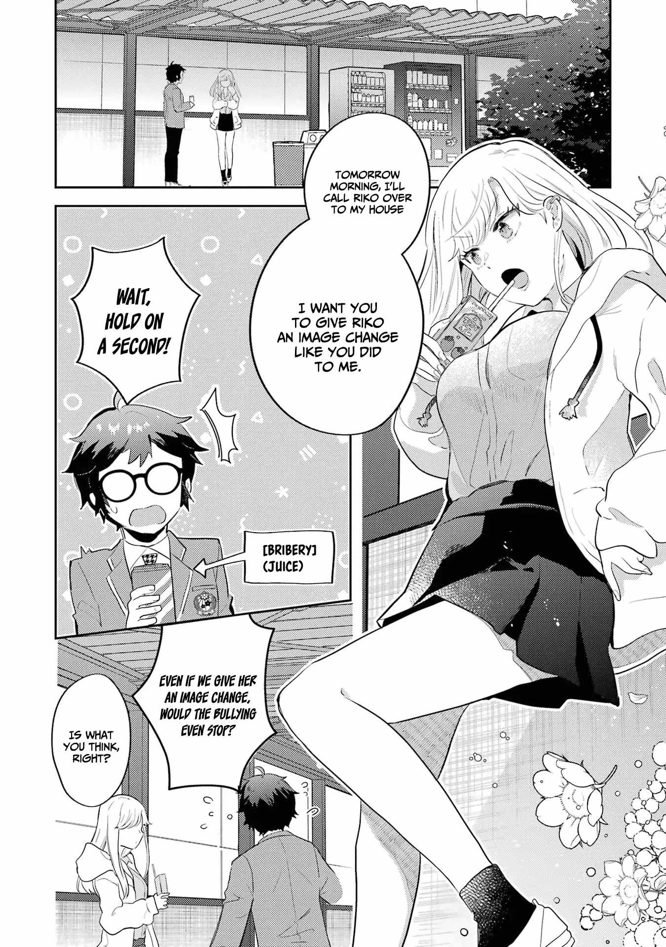 Gal ni Yasashii Otaku-kun Chapter 3 - Page 14
