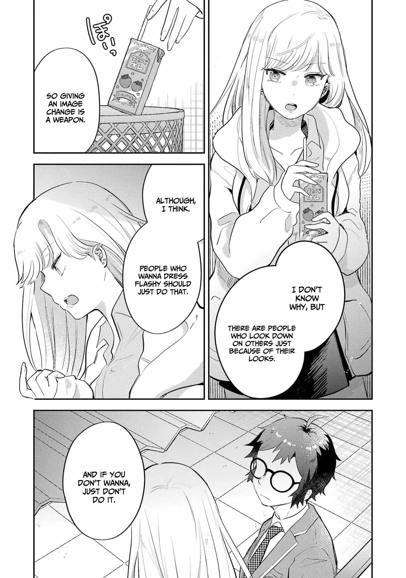 Gal ni Yasashii Otaku-kun Chapter 3 - Page 15
