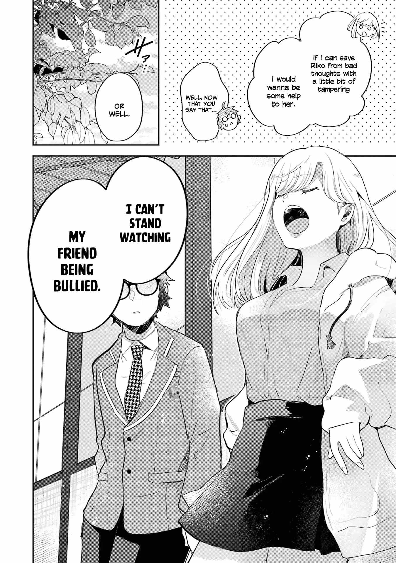 Gal ni Yasashii Otaku-kun Chapter 3 - Page 16