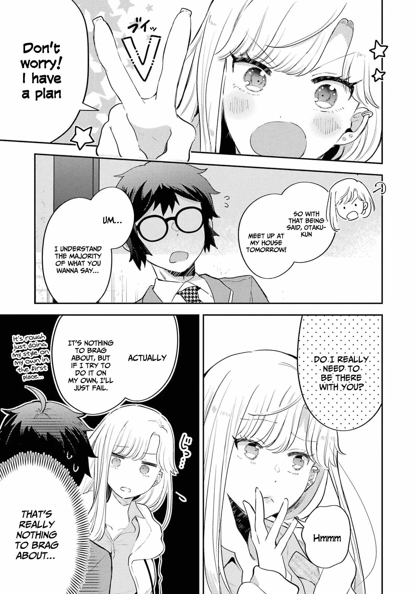 Gal ni Yasashii Otaku-kun Chapter 3 - Page 17
