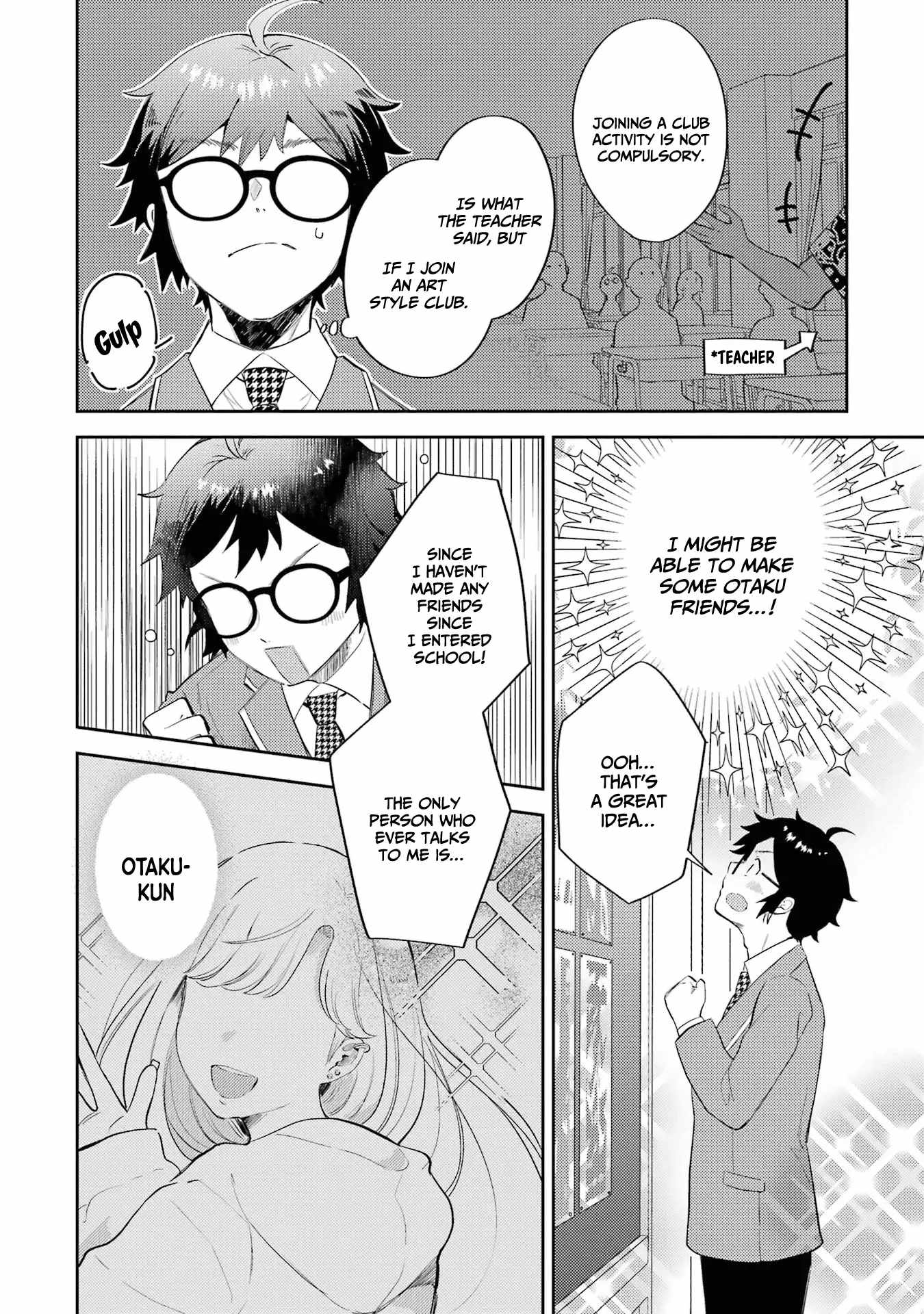 Gal ni Yasashii Otaku-kun Chapter 3 - Page 2