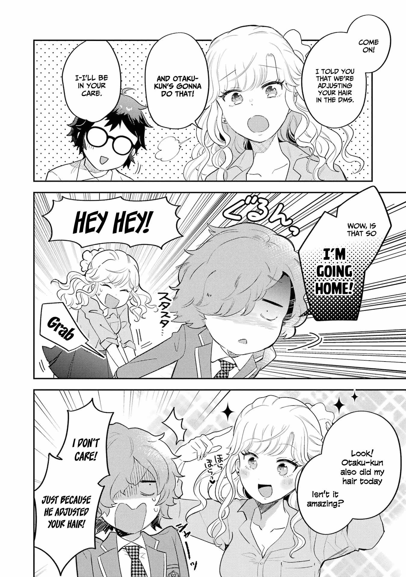 Gal ni Yasashii Otaku-kun Chapter 3 - Page 24