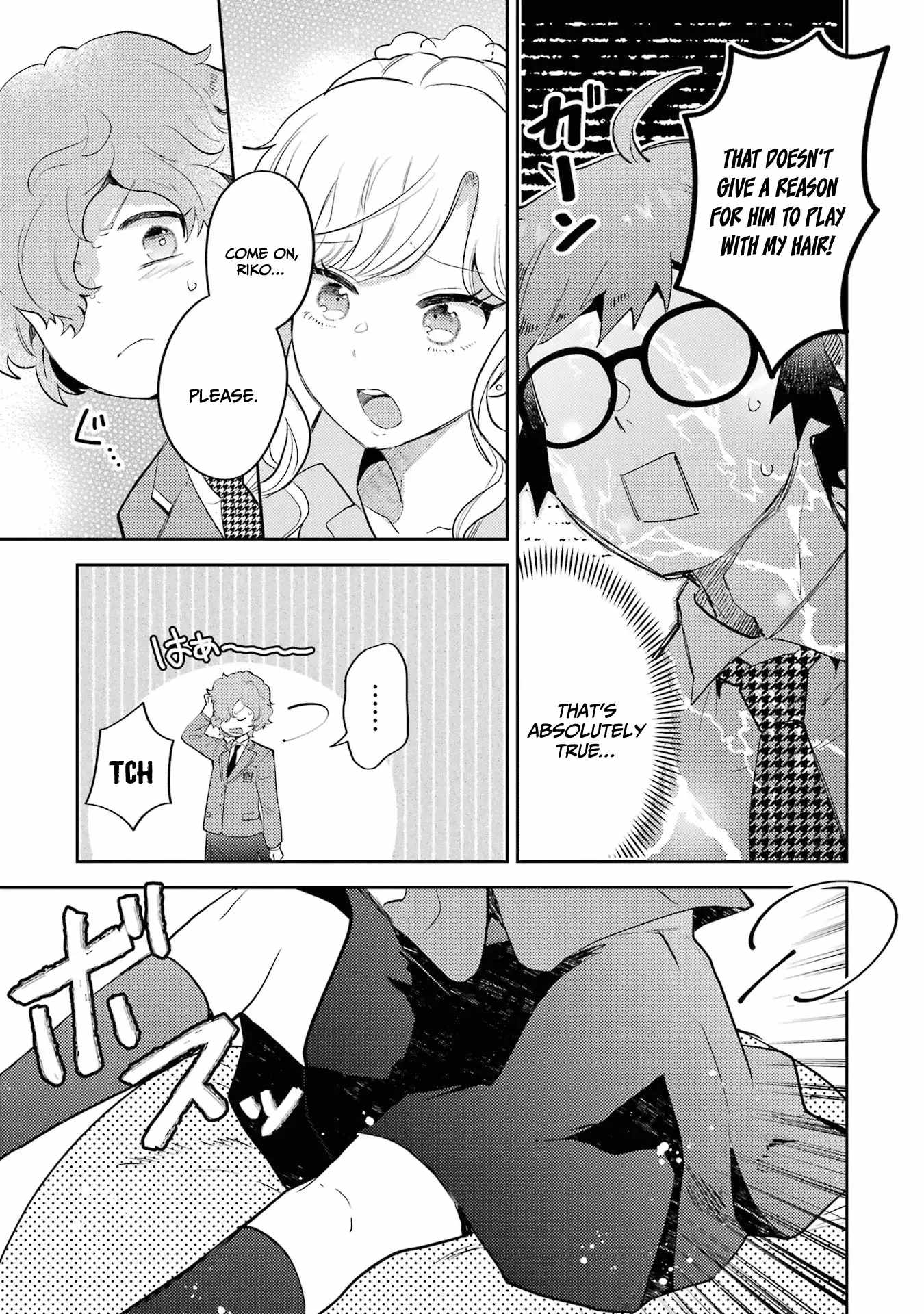 Gal ni Yasashii Otaku-kun Chapter 3 - Page 25